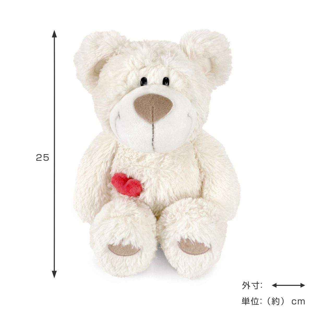 アントレックス ぬいぐるみ ラブベア クラシック ホワイト NICI 25cm