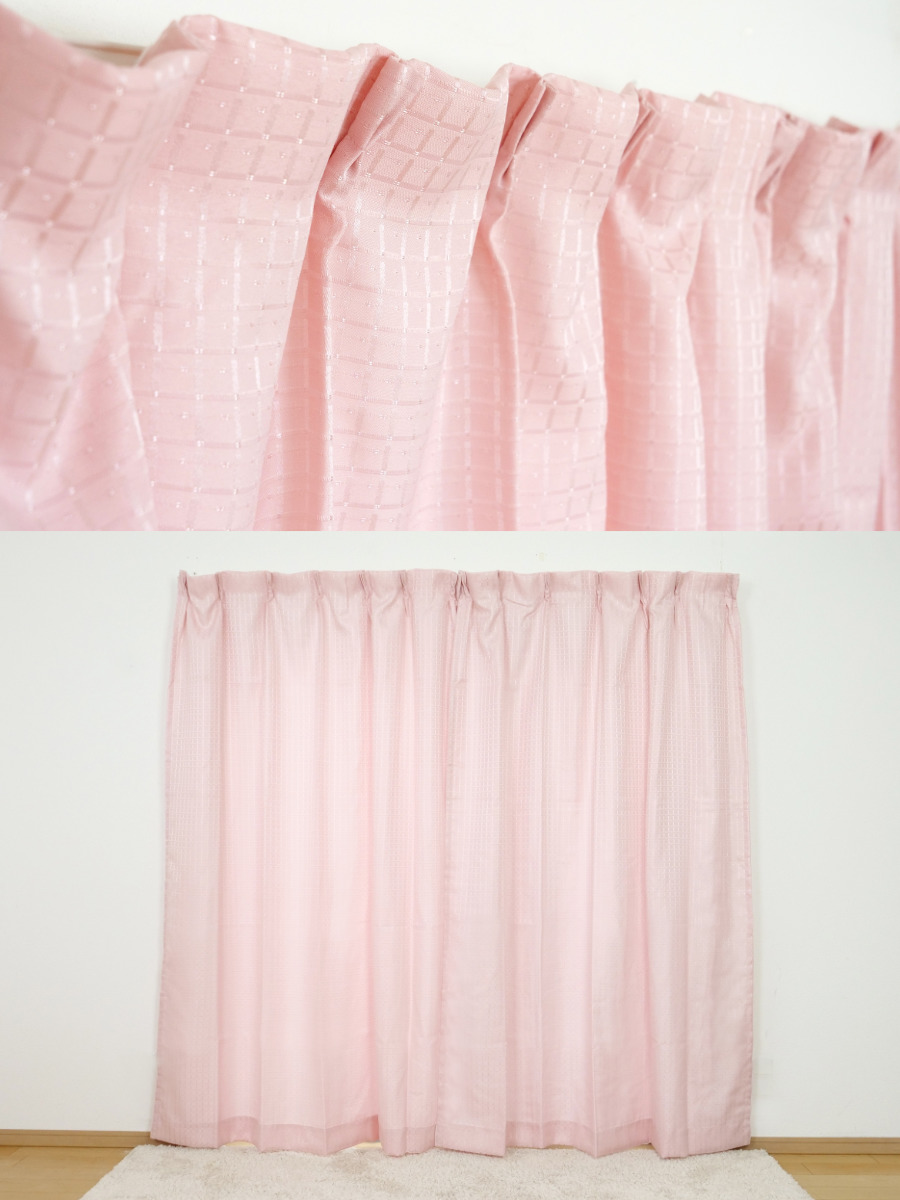 ユニベール（UNIVERS） カーテン 4枚セット 幅100cm×丈178cm ドレープ