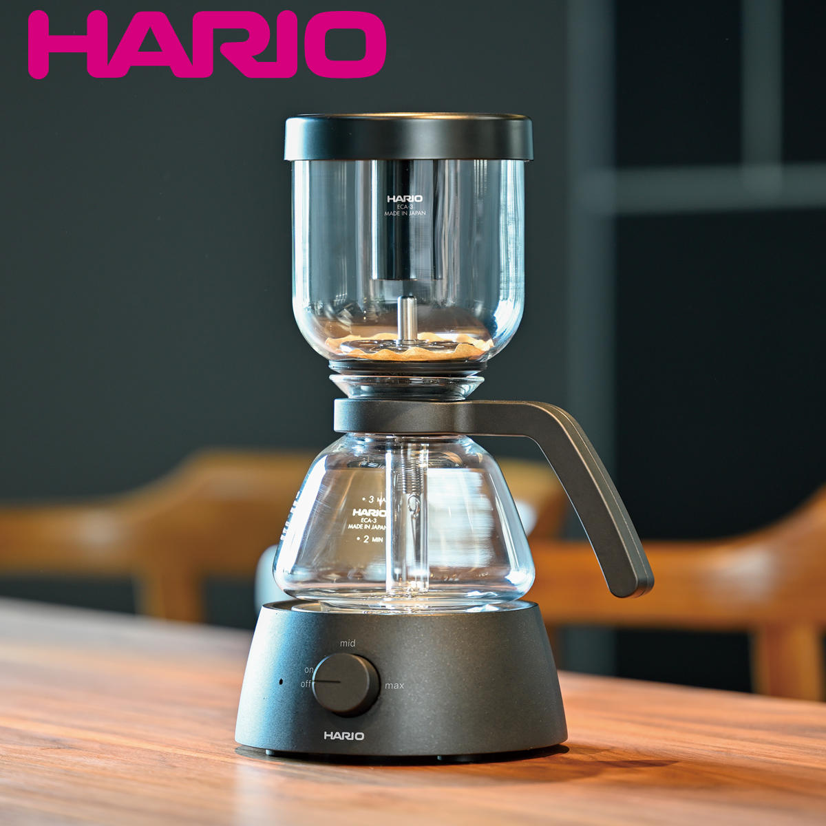 コーヒーサイフォン 360ml 3杯用 Electric Coffee Syphon 耐熱ガラス （ HARIO ハリオ コーヒーメーカー サイフォン  コーヒーマシン 珈琲メーカー ）