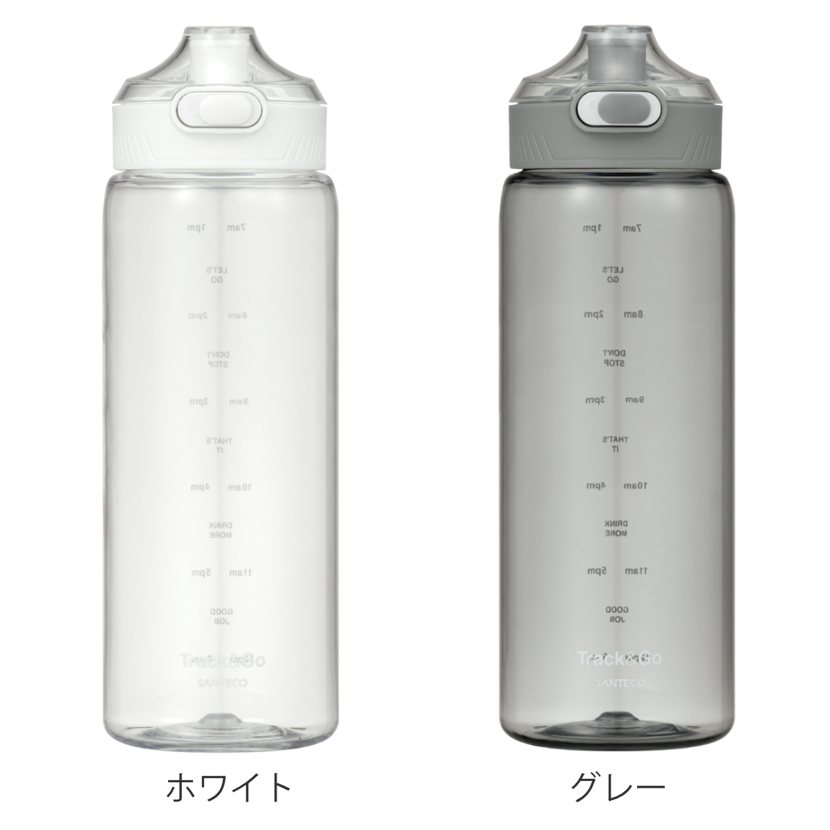CB JAPAN（シービージャパン） 水筒 SANTECO TRACK&GO ウォーター