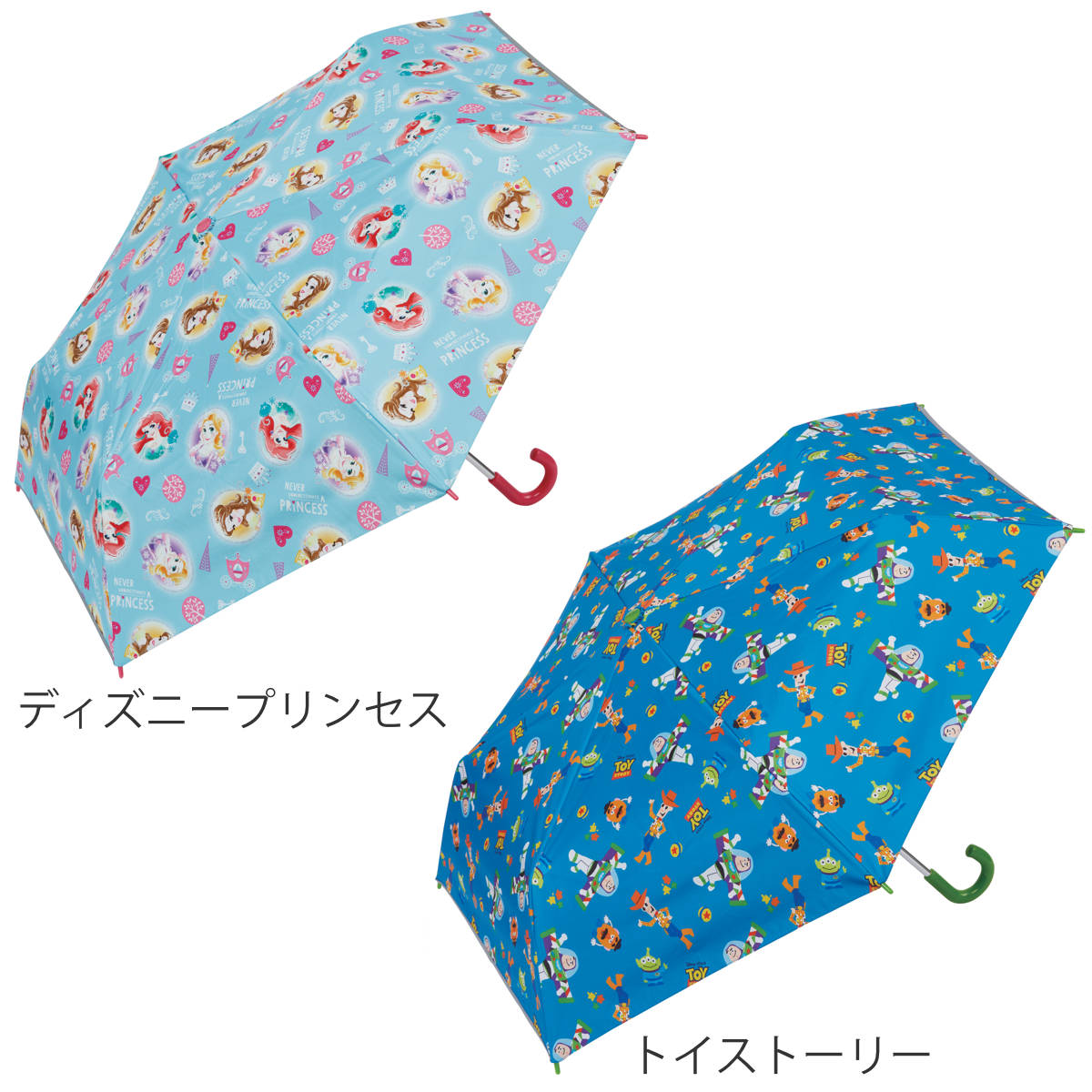 スケーター 折りたたみ傘 子供用 晴雨兼用 50cm キャラクター