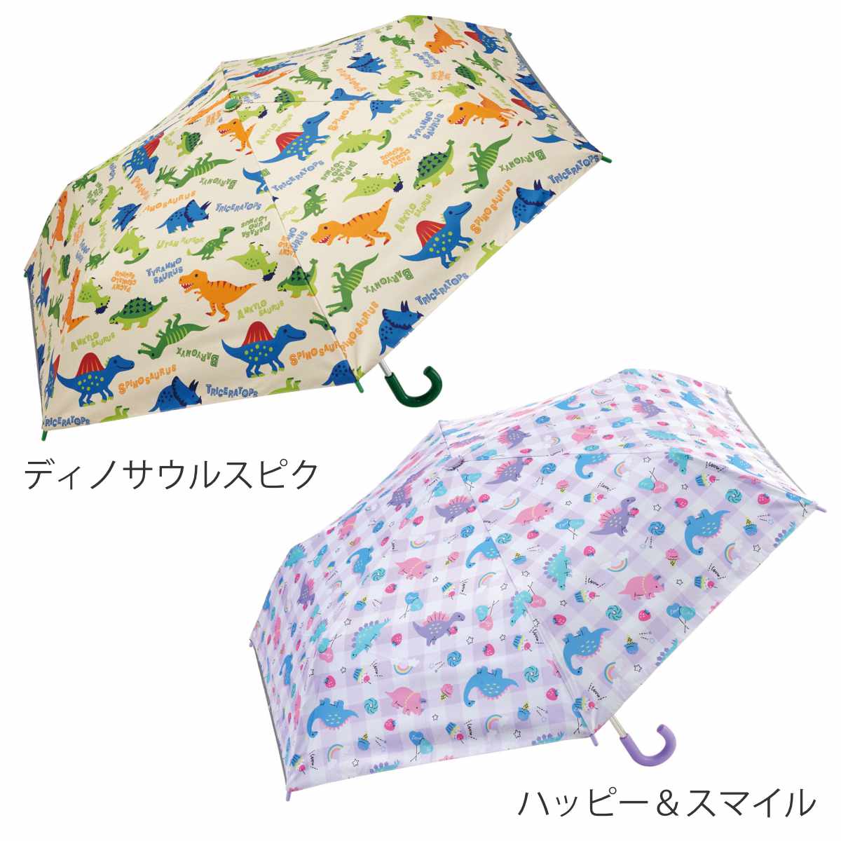 OLLEBOREBLA 折りたたみ傘 カラフルキャラクター柄 スケーター 折りたたみ傘 子供晴雨兼用折りたたみ傘 キャラクター 50cm