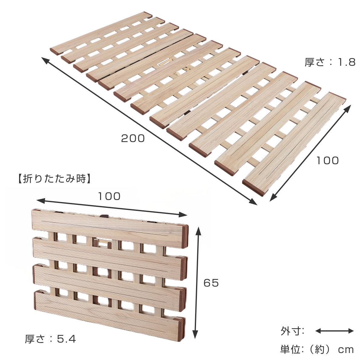 すのこベッド 三つ折り式 シングル 薄型軽量 ...の詳細画像2