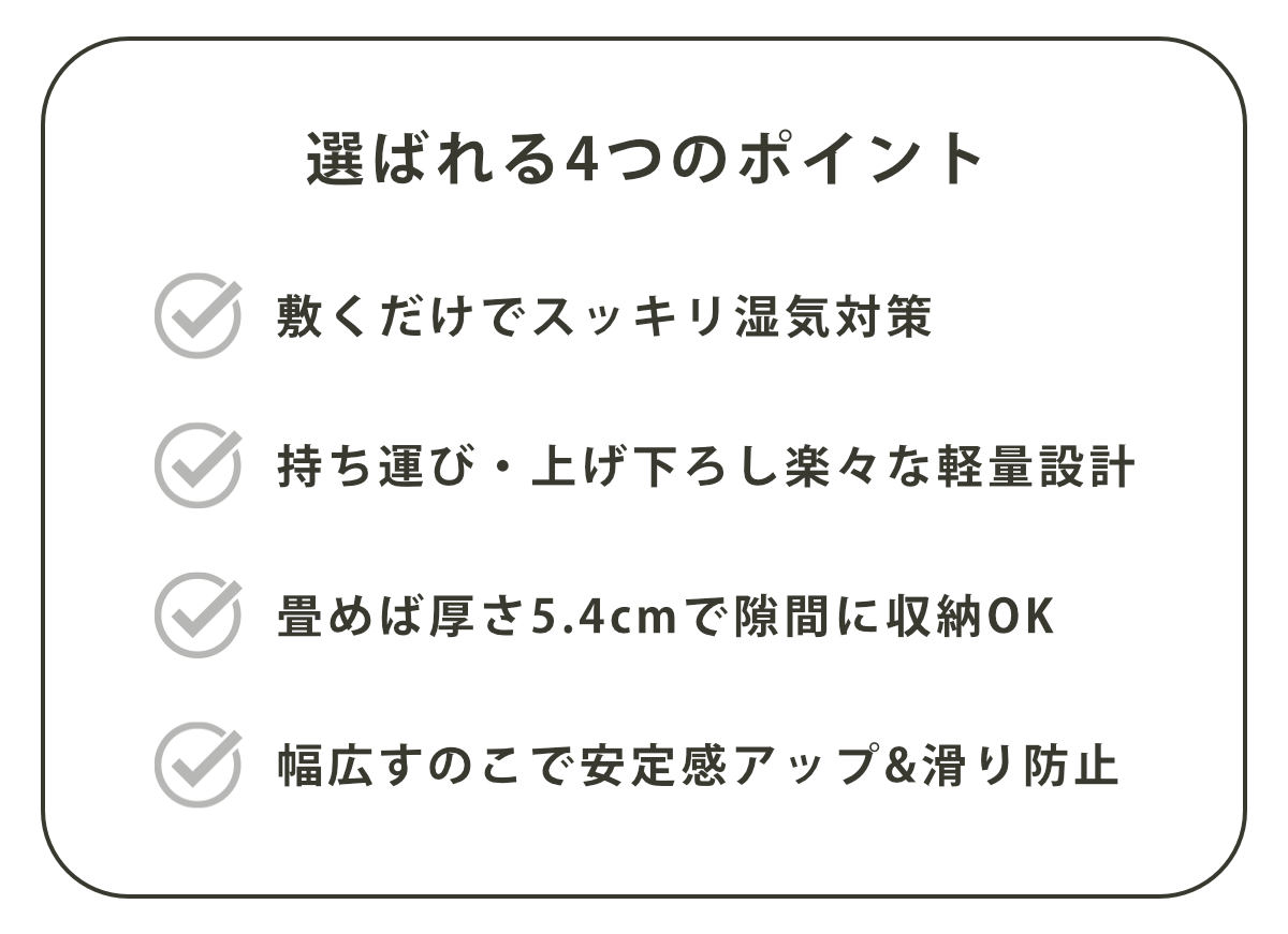 すのこベッド 三つ折り式 シングル 薄型軽量 ...の詳細画像3