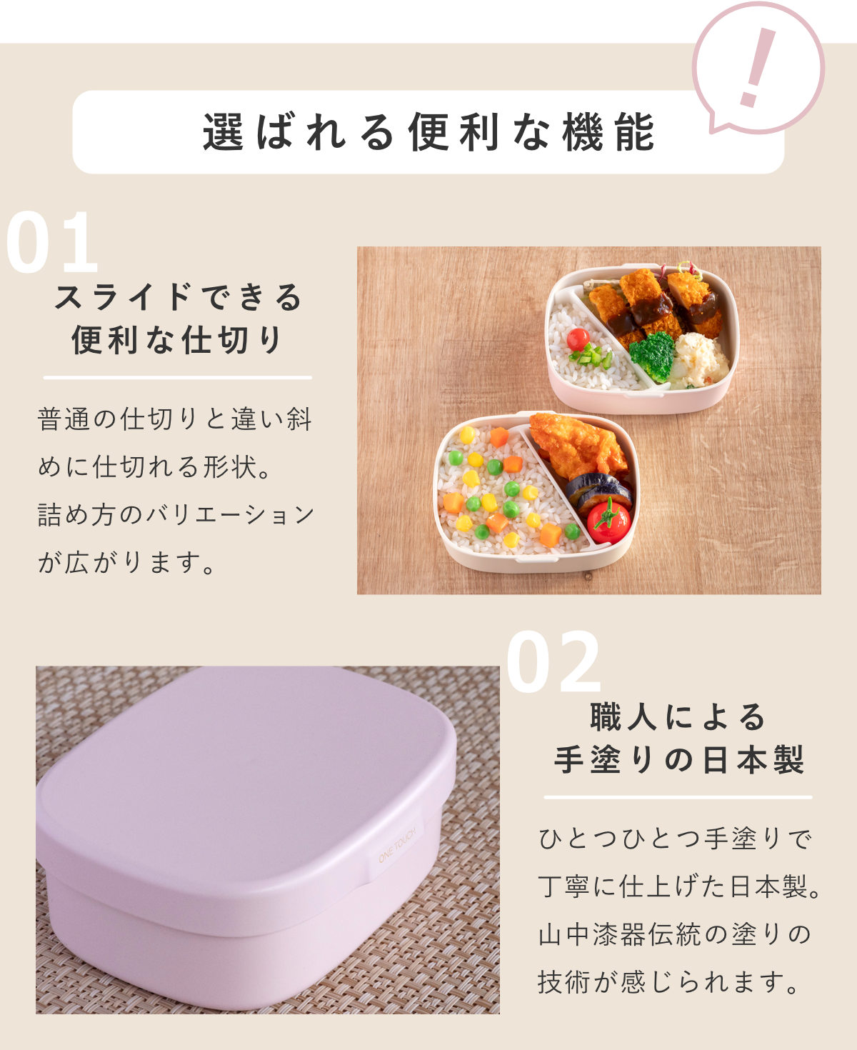 HAKOYA お弁当箱 さっと洗えるお弁当箱 S 1段 400ml （ 弁当箱 ランチ