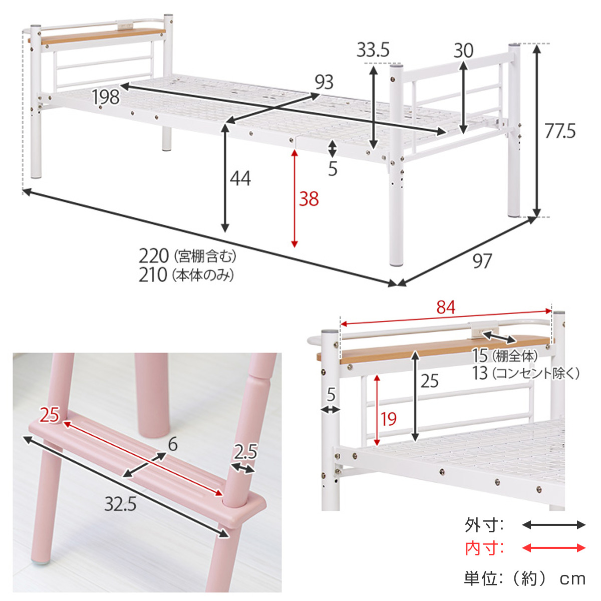 ロフトベッド シングル ミドルタイプ 宮棚 2口コンセント付 収納 2WAY メッシュ （ パイプ ベッド ロフト ベット フレーム 子供 大人 ）  : 427363 : リビングート ヤフー店 - 通販 - Yahoo!ショッピング