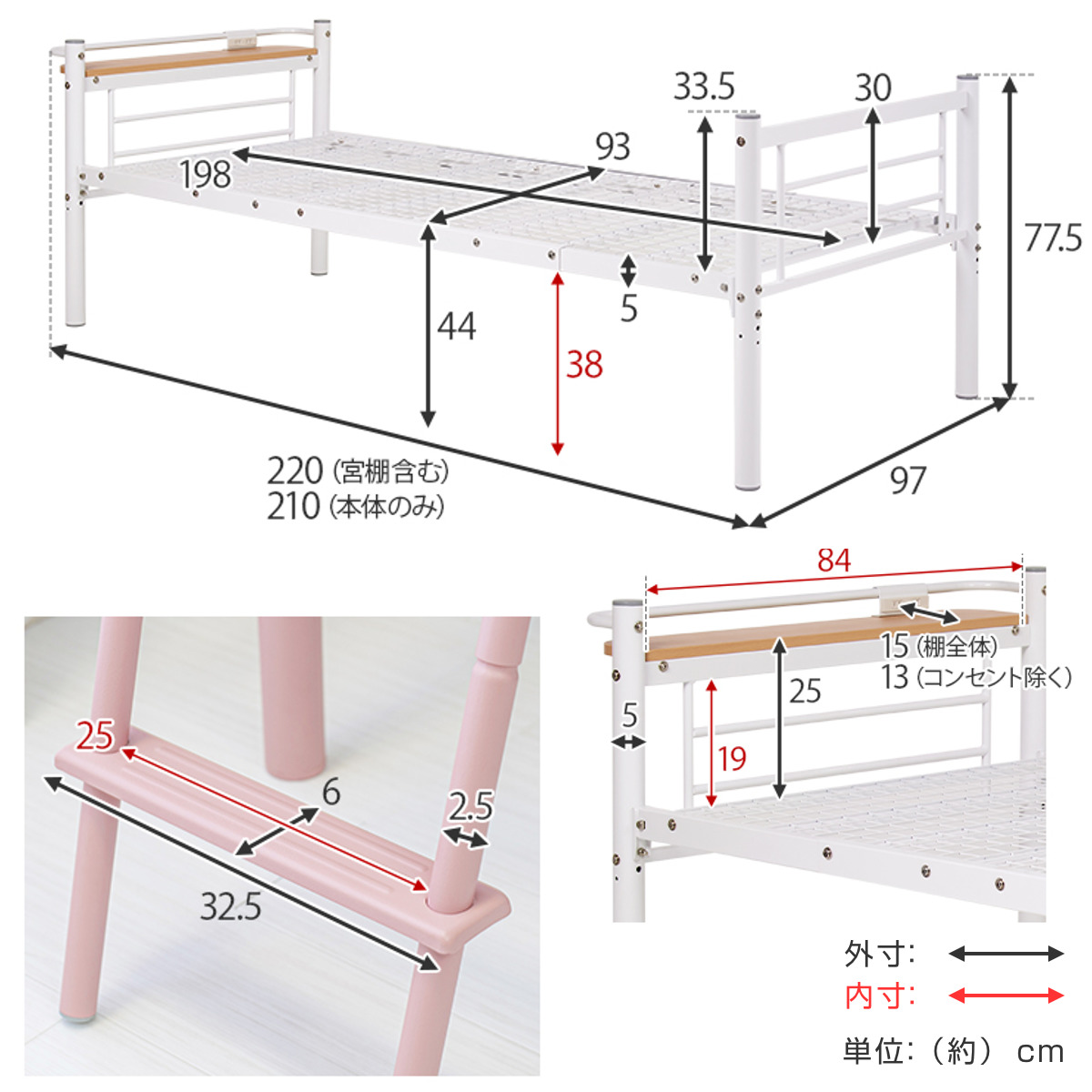 HAGiHARA（萩原） ロフトベッド シングル スーパーハイタイプ 宮棚 2口