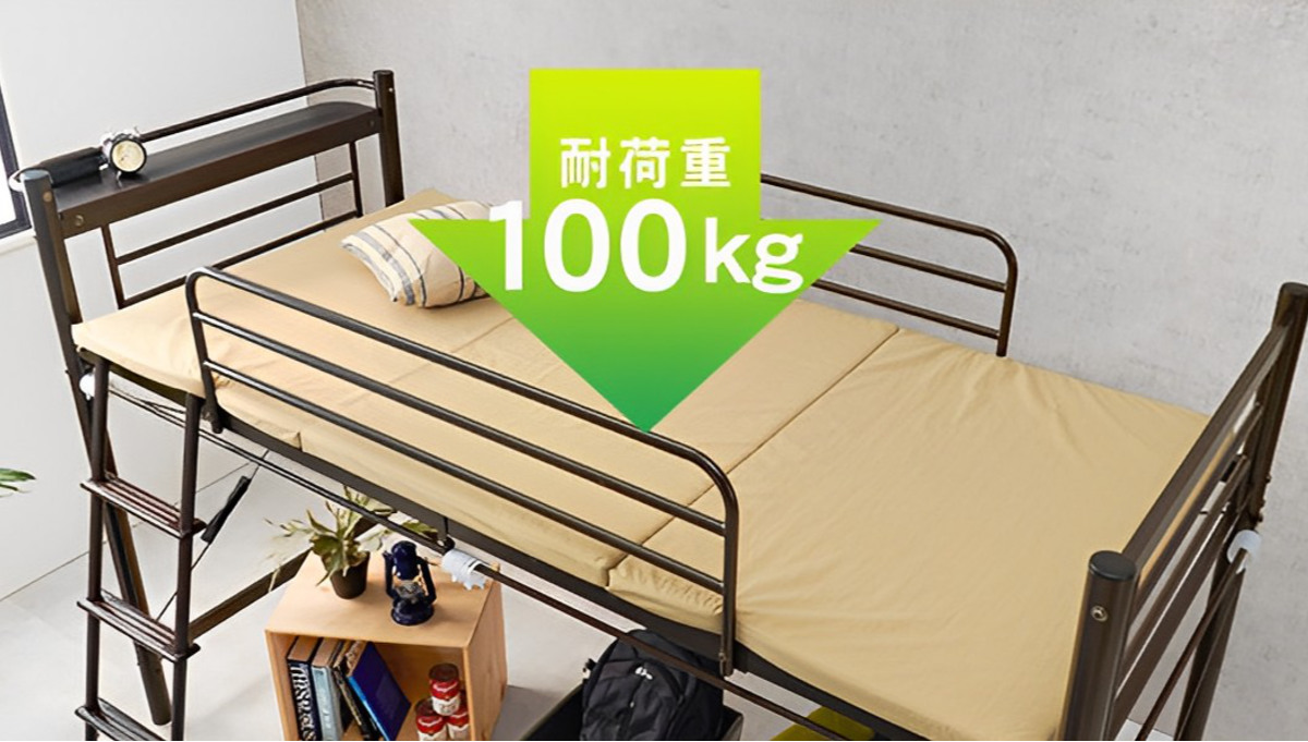 人気再入荷！【高さ130cm】ロフトベッド パイプベッド シングル　2COLOR HAGiHARA（萩原） ロフトベッド シングル スーパーハイタイプ 宮棚 2口