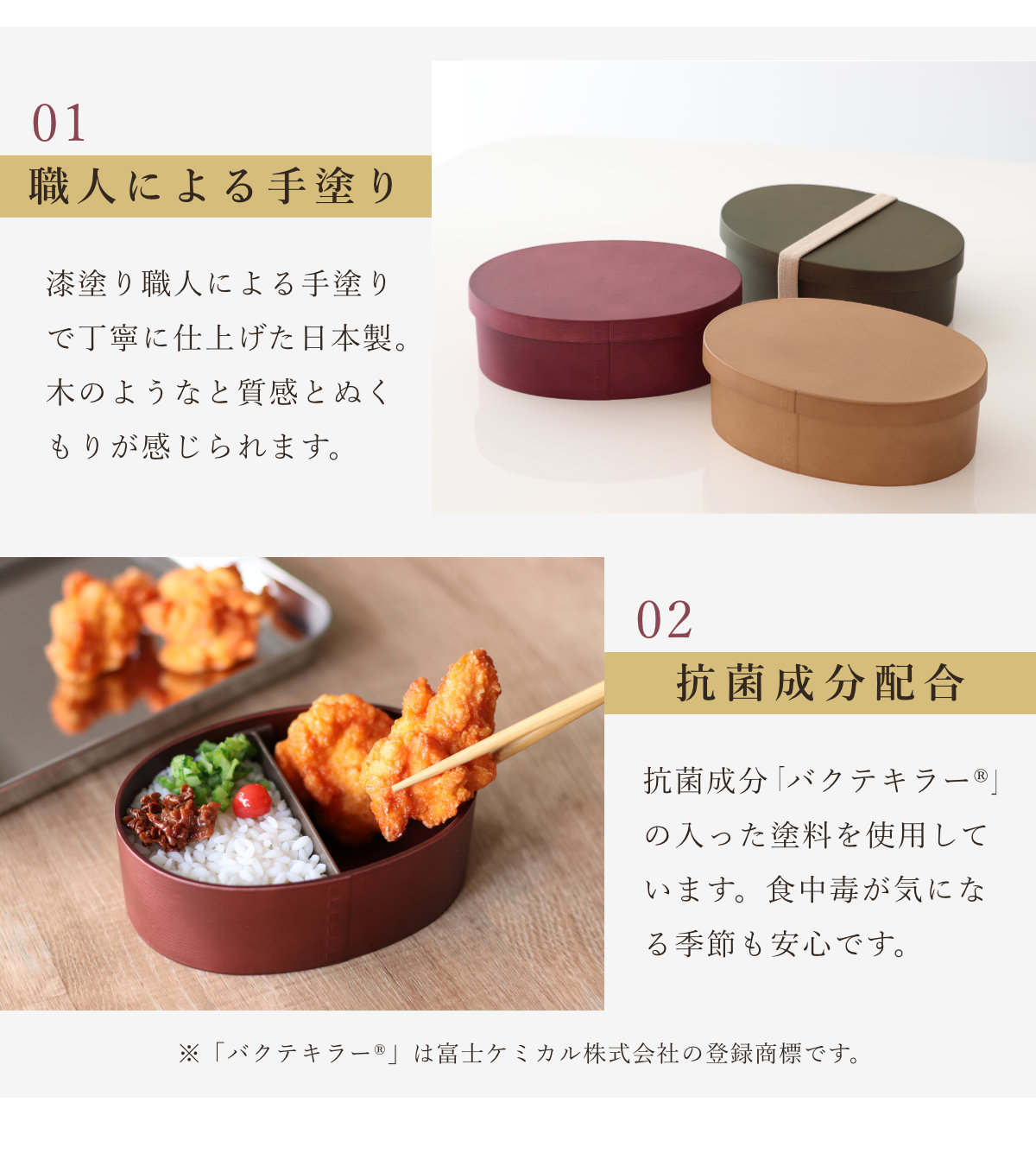 お弁当箱 曲げわっぱ一段弁当 大 1段 800ml （ 弁当箱 わっぱ弁当箱