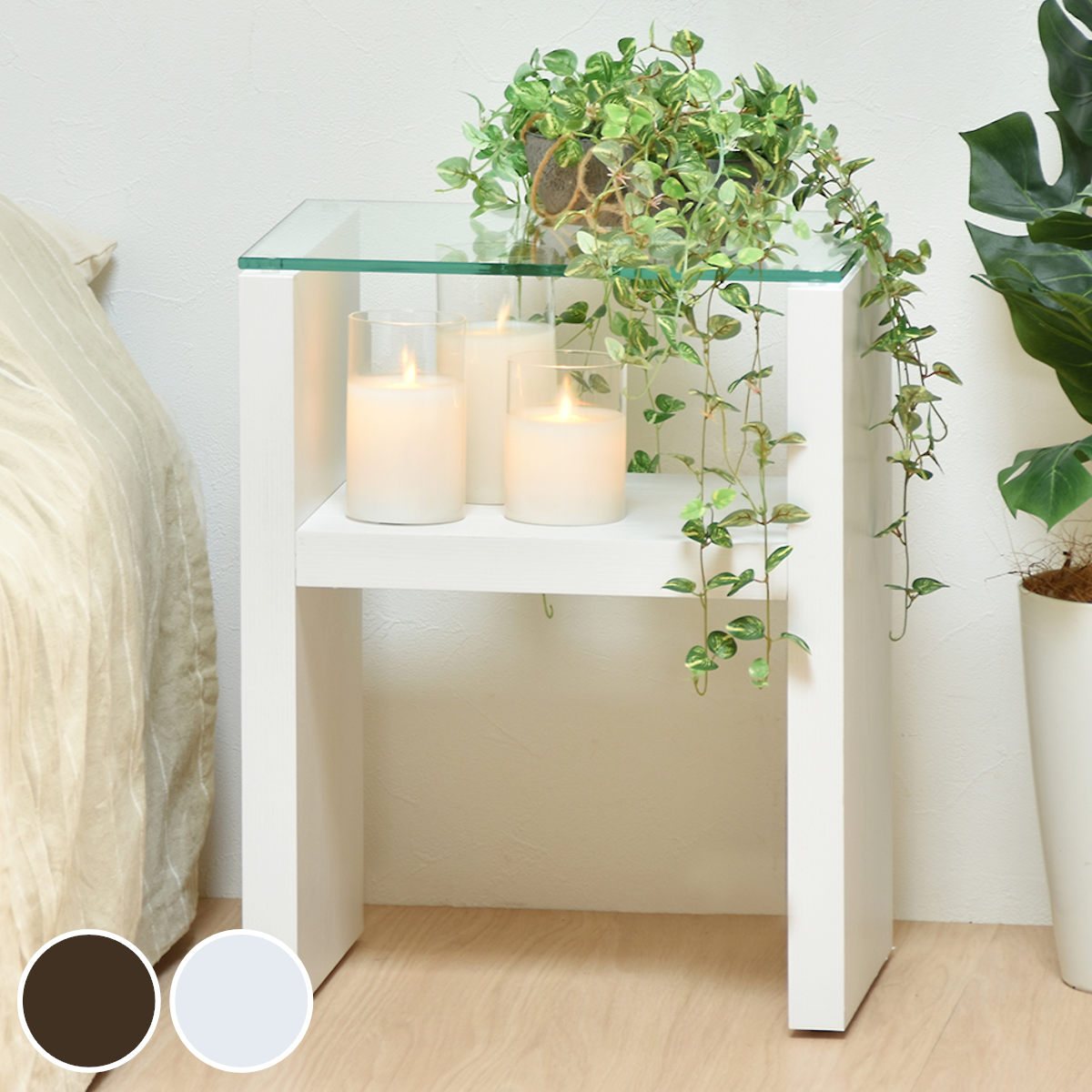 B.Bファニシング サイドテーブル 高さ48.5cm ガラス天板 （ ナイト