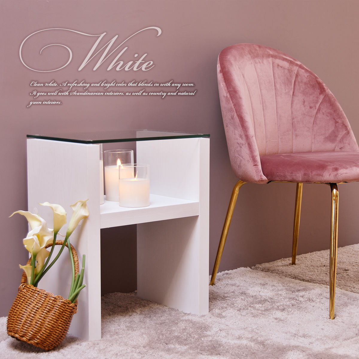 B.Bファニシング サイドテーブル 高さ48.5cm ガラス天板 （ ナイト