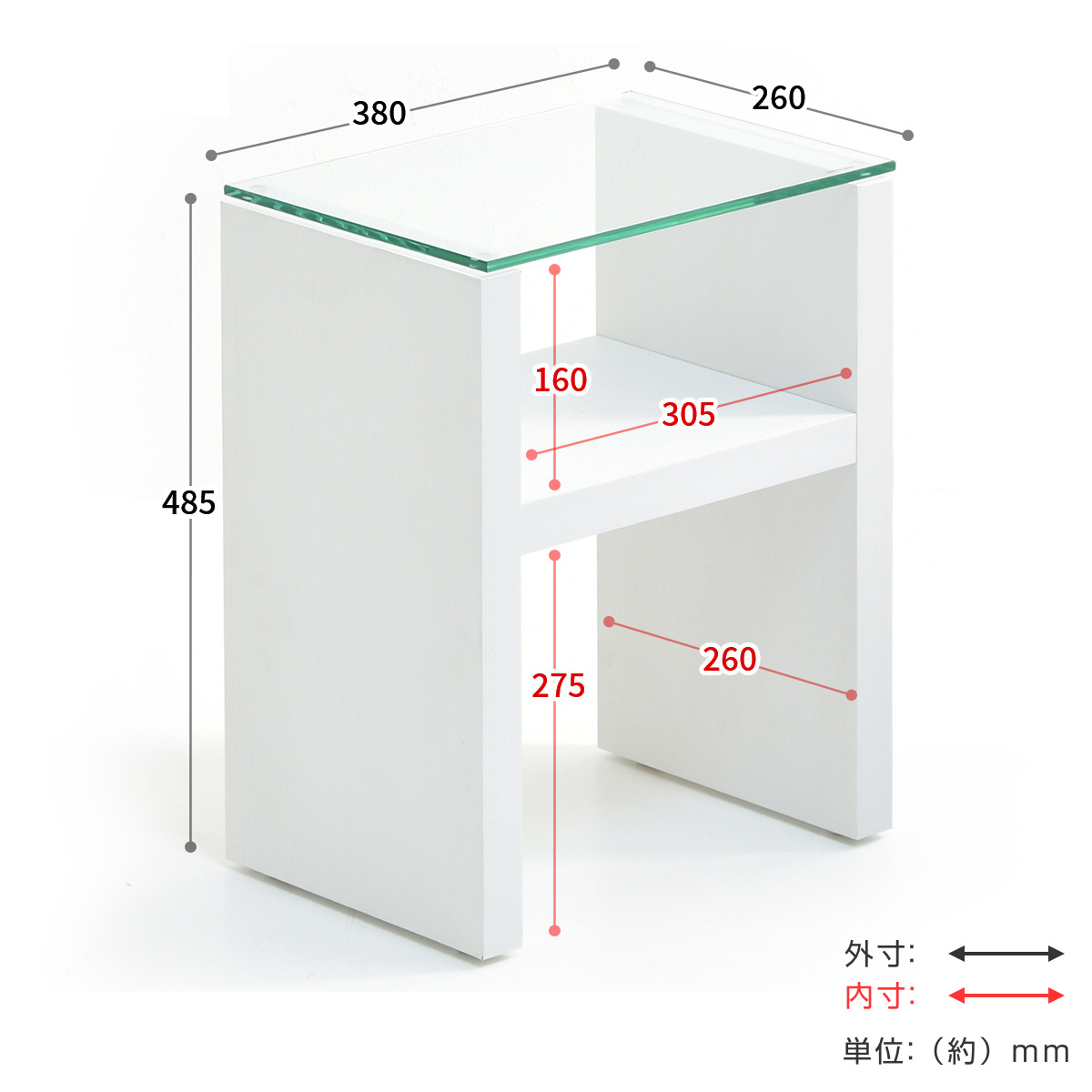 B.Bファニシング サイドテーブル 高さ48.5cm ガラス天板 （ ナイト