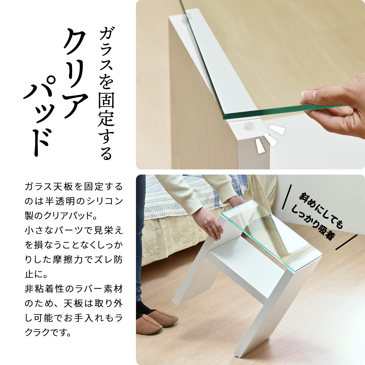 B.Bファニシング サイドテーブル 高さ48.5cm ガラス天板 （ ナイト