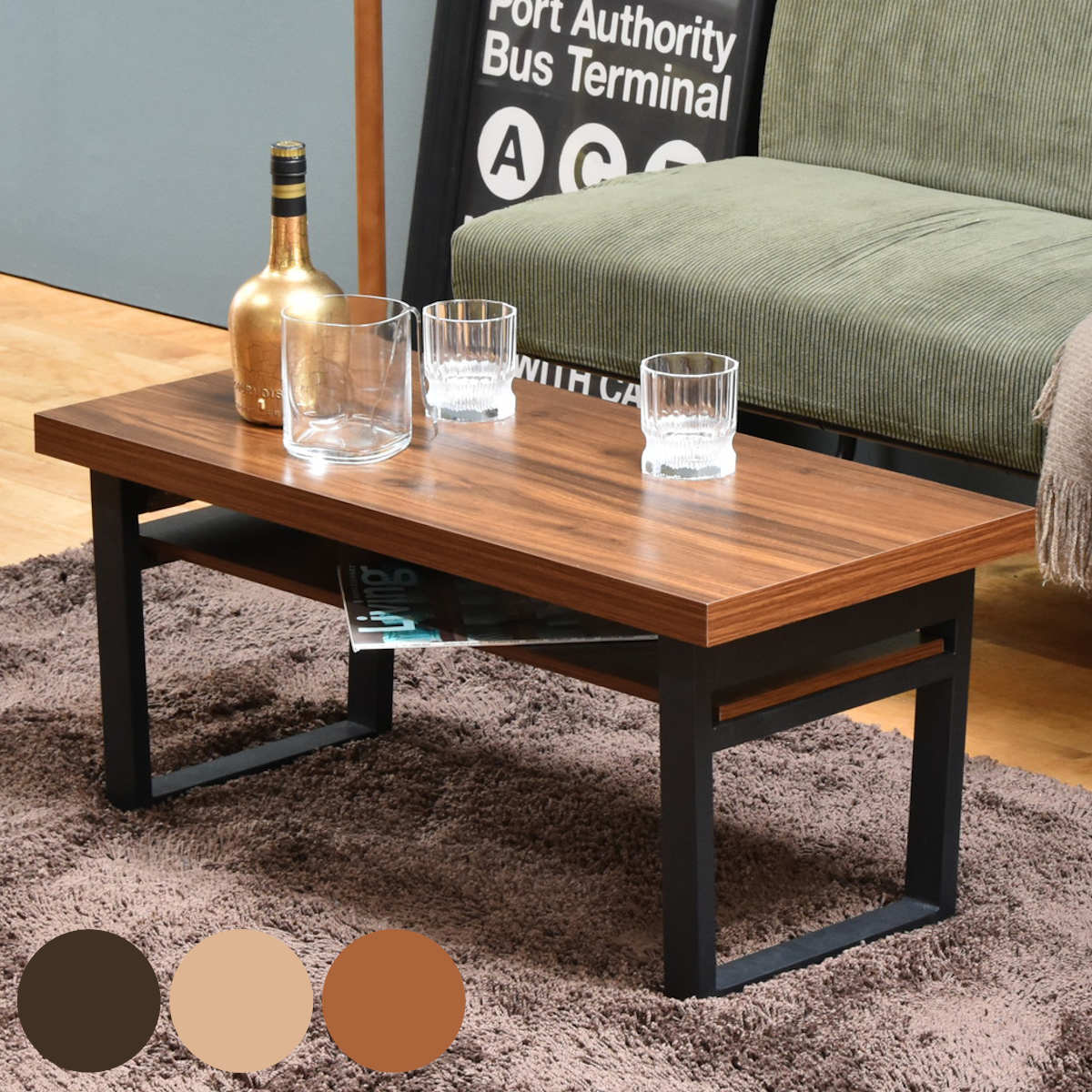 B.Bファニシング リビングテーブル 折りたたみ 幅80cm 木目調 （ ロー