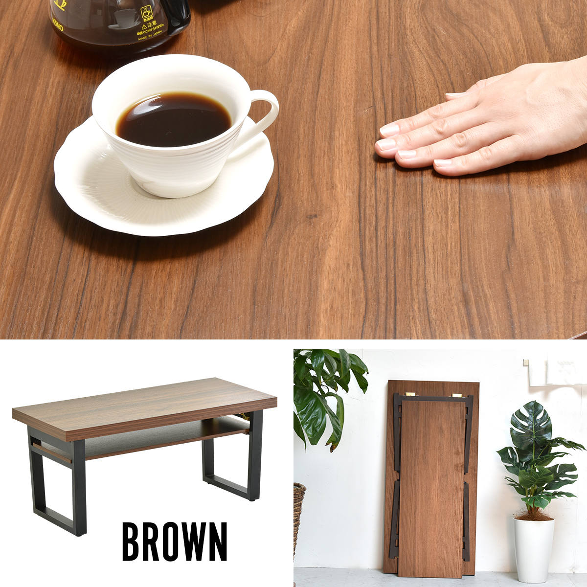 B.Bファニシング リビングテーブル 折りたたみ 幅80cm 木目調 （ ロー