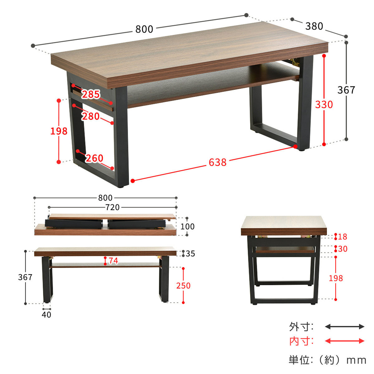 B.Bファニシング リビングテーブル 折りたたみ 幅80cm 木目調 （ ロー