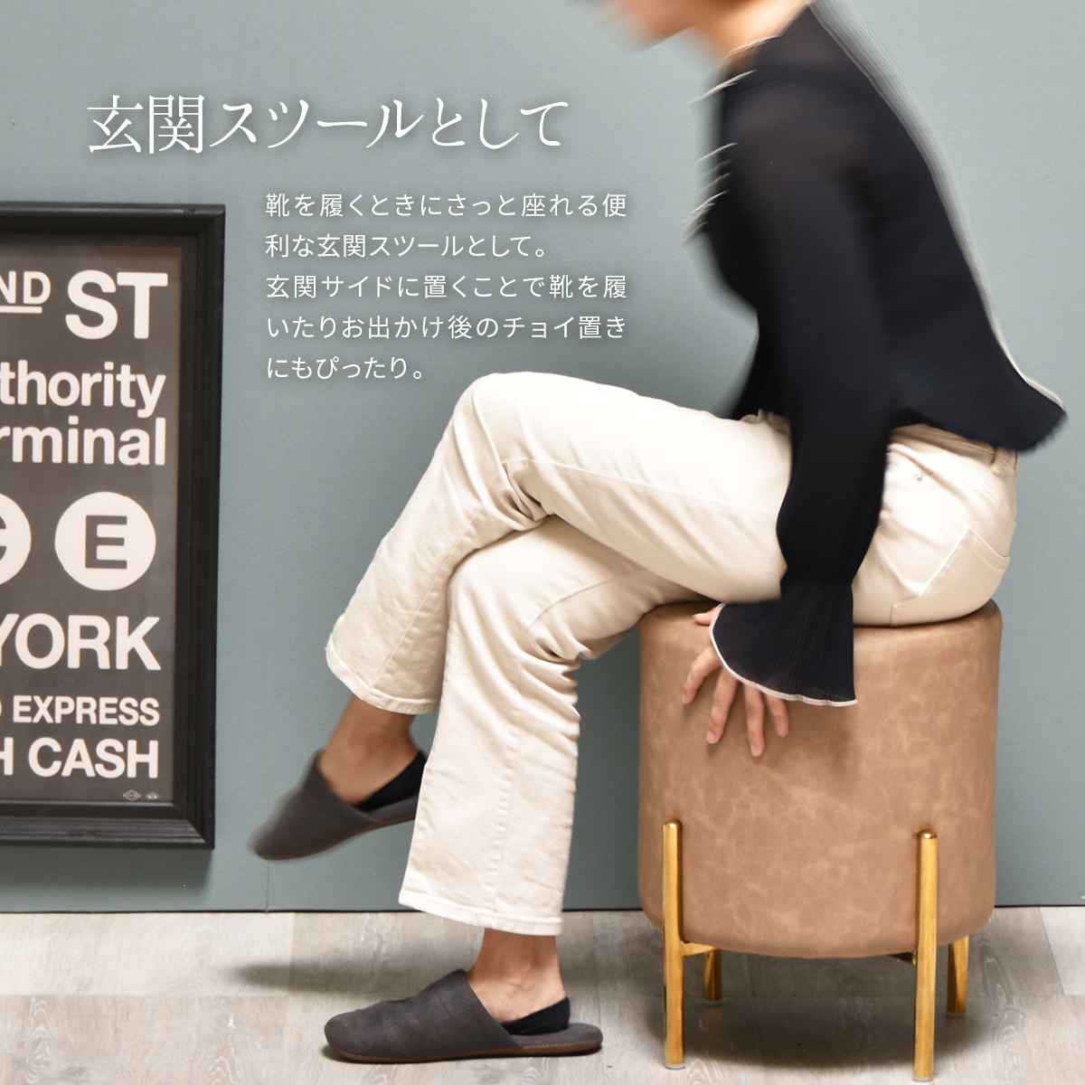 B.Bファニシング スツール 座面高42cm 丸 レザー調 円柱型 （ ラウンド