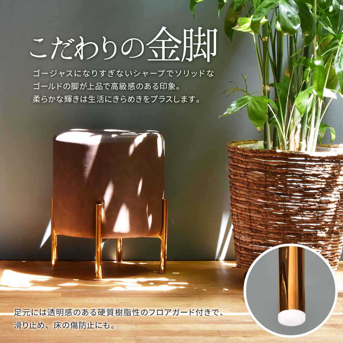 B.Bファニシング スツール 座面高42cm 丸 レザー調 円柱型 （ ラウンド