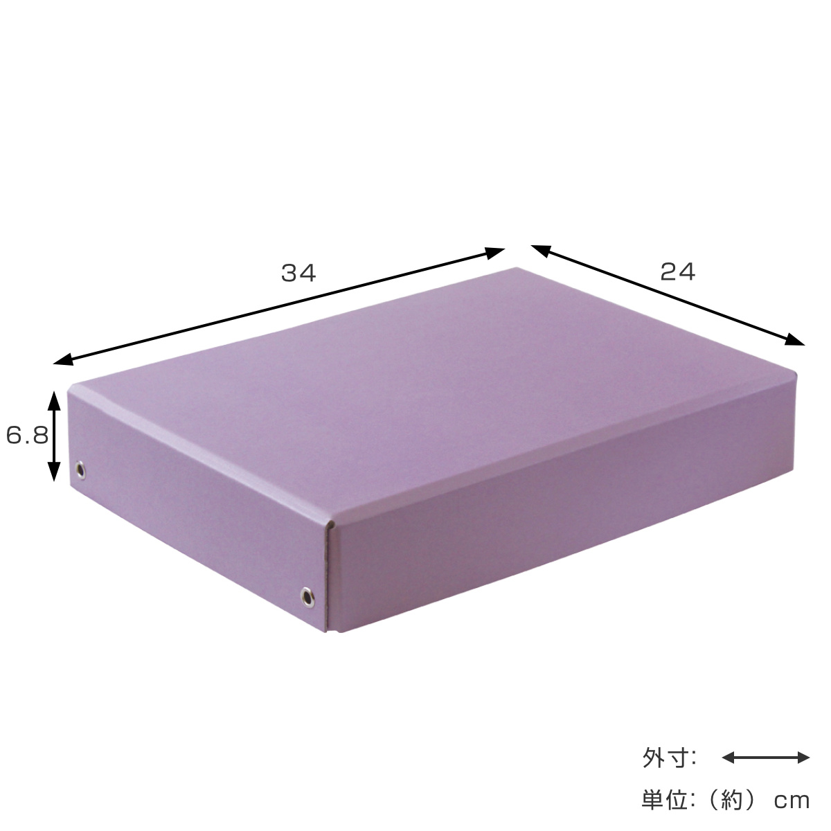 お道具箱 紙製おどうぐばこ a4 小学校 紙製 ( おどうぐばこ おどうぐ箱 入学準備 文房具 日本製 ネイビー パープル ) 関連画像2