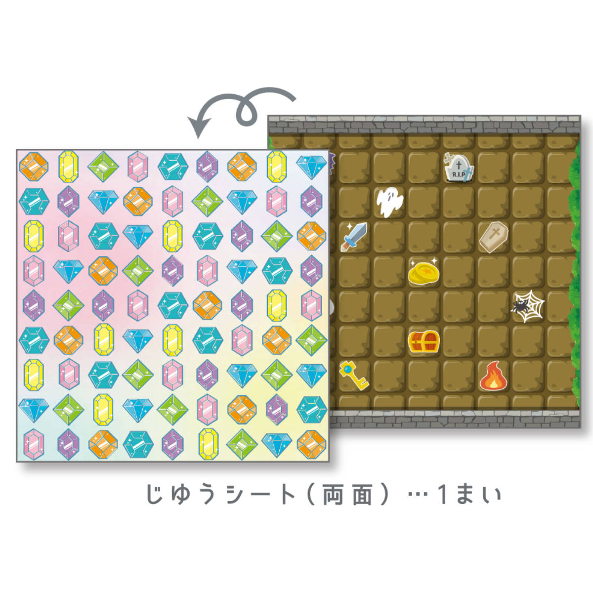 DEBIKA（デビカ） 知育玩具 イクモク木製知育 無限カラコロ迷路