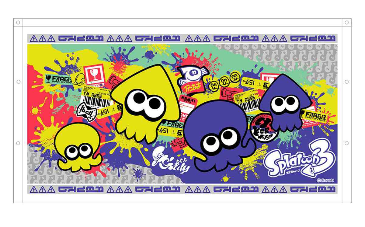 スプラトゥーン 巻きタオル 60×110cm スプラトゥーン3 （ タオル