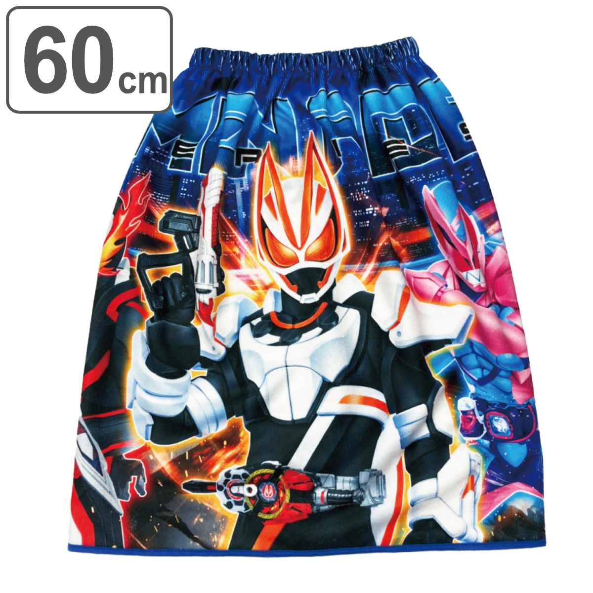 巻きタオル マイクロファイバー 60×110cm 仮面ライダーシリーズ