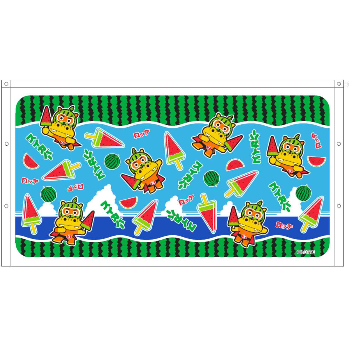 2枚セット　新品未開封　サバシスター　すいか　タオル スイカ　ラスト出品 巻きタオル 60×110cm スイカバー （ タオル プール ラップタオル