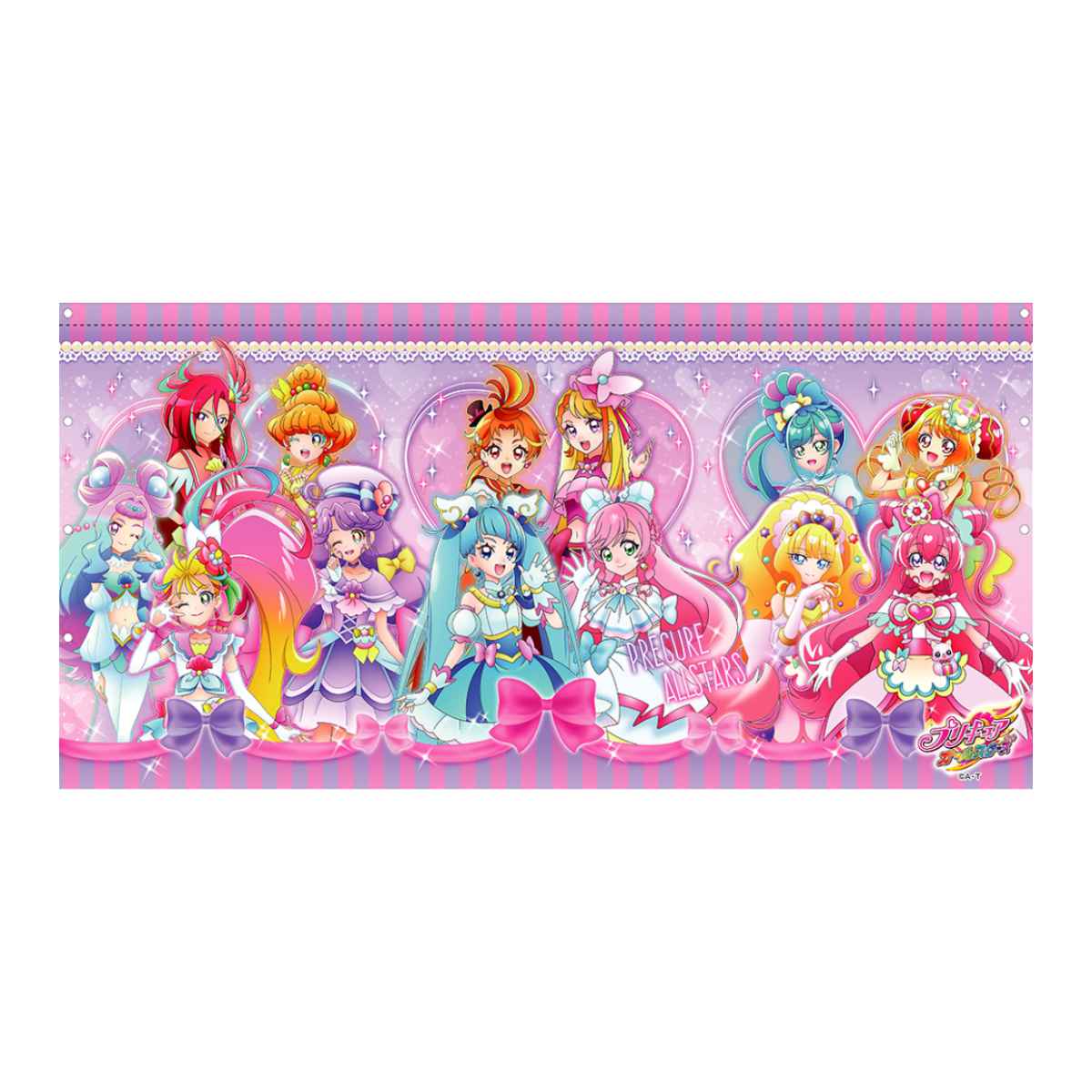 巻きタオル マイクロファイバー 60×110cm プリキュアオールスターズ