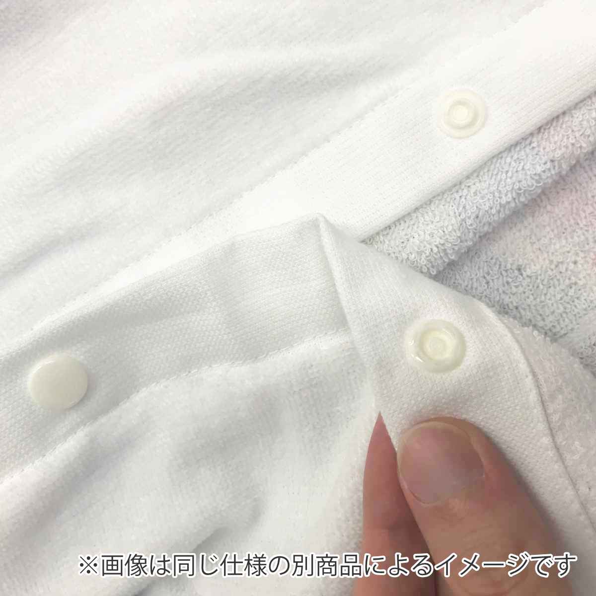 巻きタオル ラップドレス ひろがるスカイ！プリキュア 60×110cm