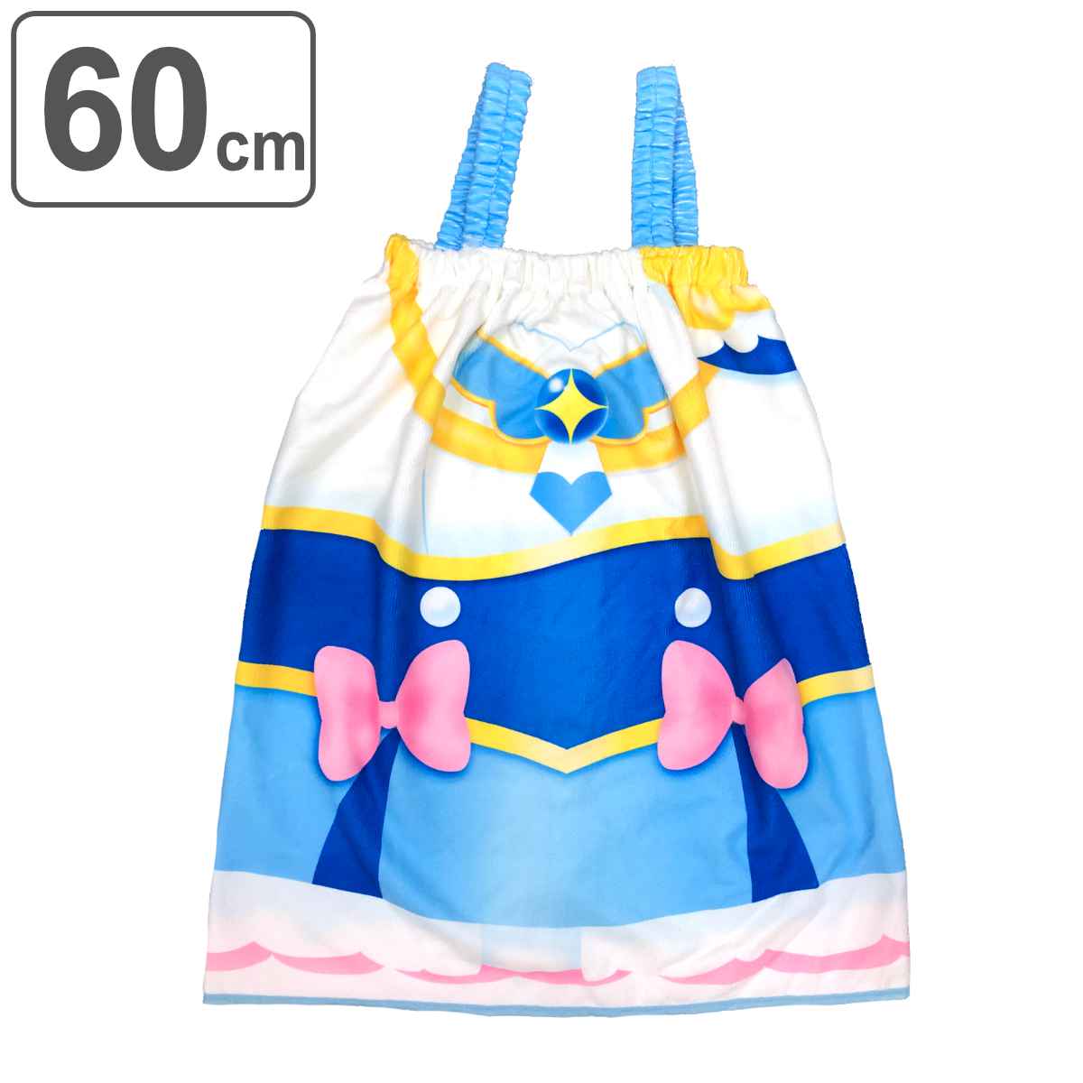 巻きタオル 変身ラップドレス ひろがるスカイ！プリキュア なりきり 60