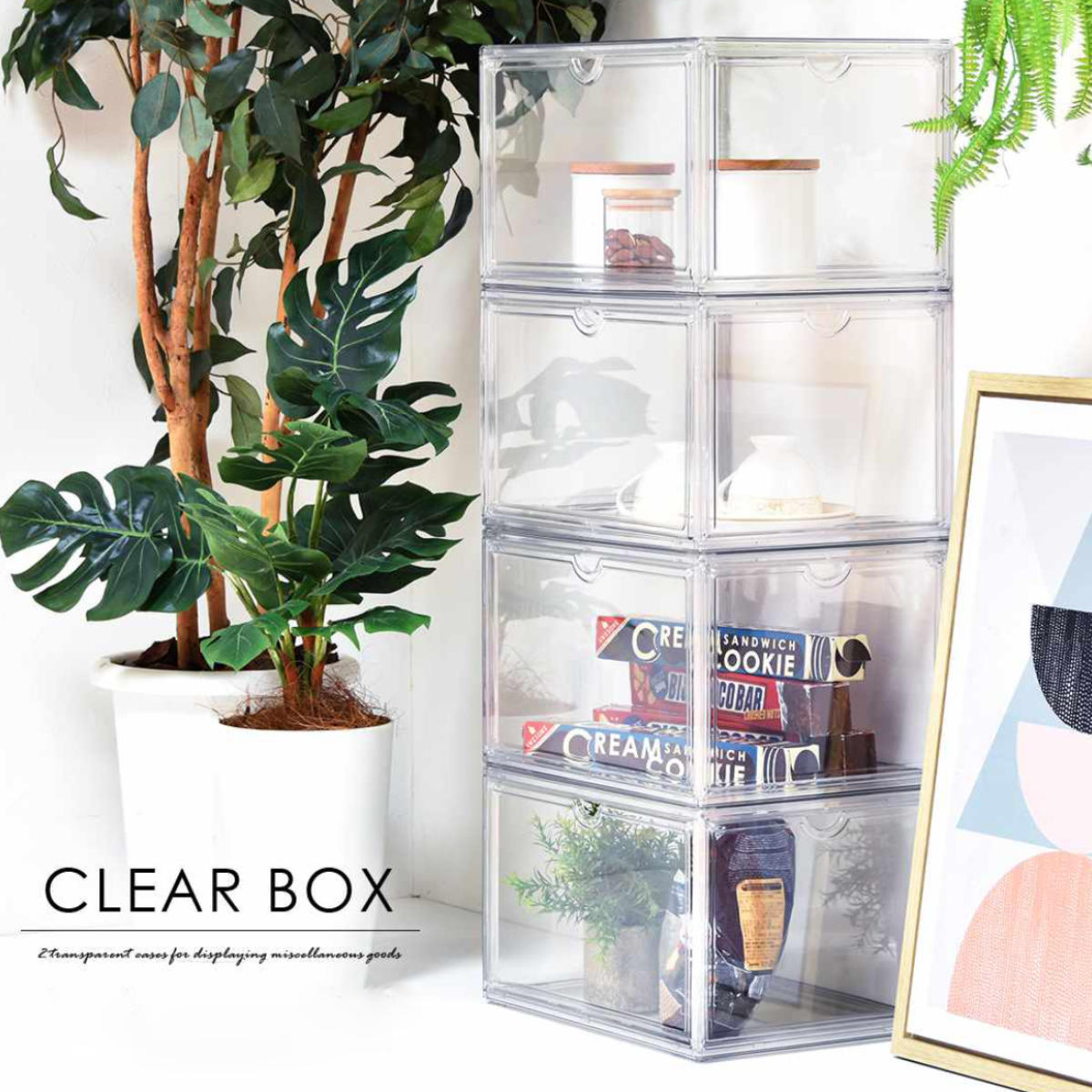 B.Bファニシング 収納ケース マルチクリアボックス 6個セット 幅36