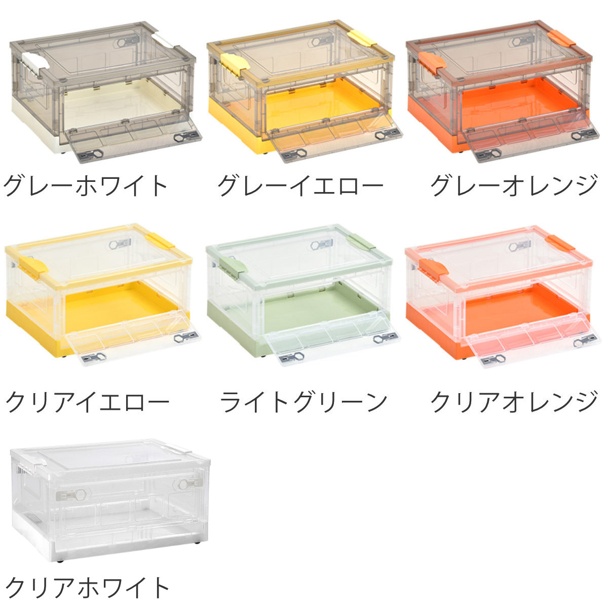 収納ボックス 折りたたみ収納BOX 44L キャスター付き （ 収納ケース 3