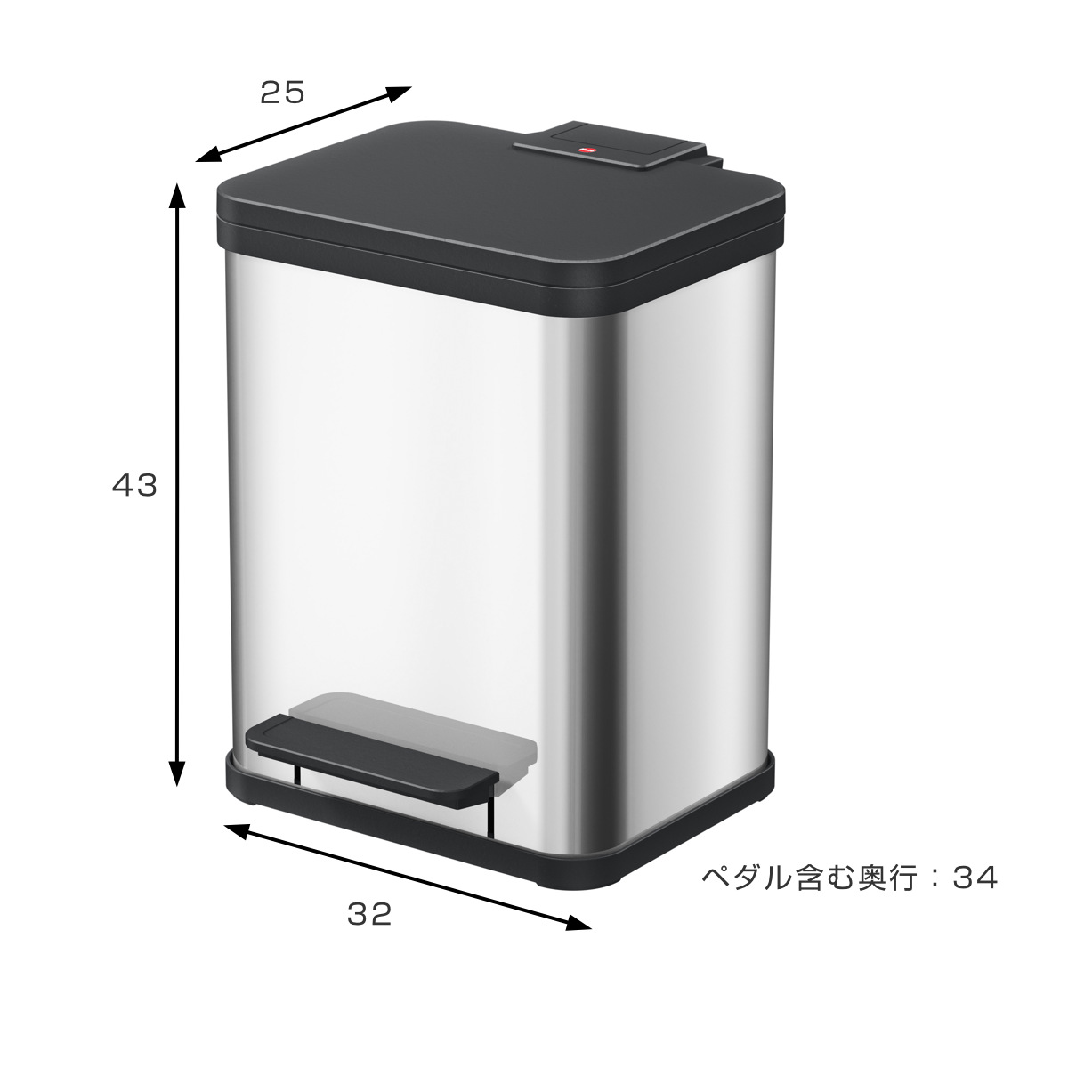 ゴミ箱 17L ハイロ ペダルビン エコウーノ 17 ステンレス （ ごみ箱 17リットル ペダル式 ふた付き 分別 シンプル ペダルペール ）