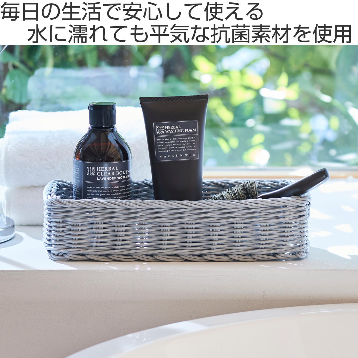 カトラリーケース KLEANE 抗菌 L （ キレーネ 電子レンジ対応 食洗機