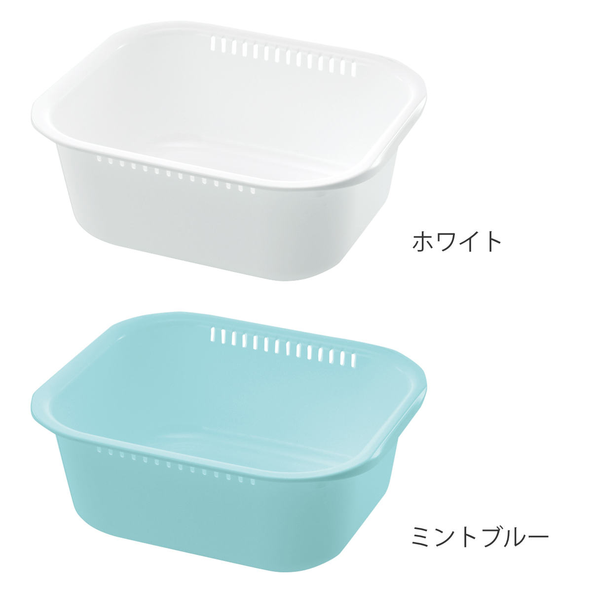 洗い桶 K型 シェリー ( 日本製 抗菌 洗桶...の詳細画像1