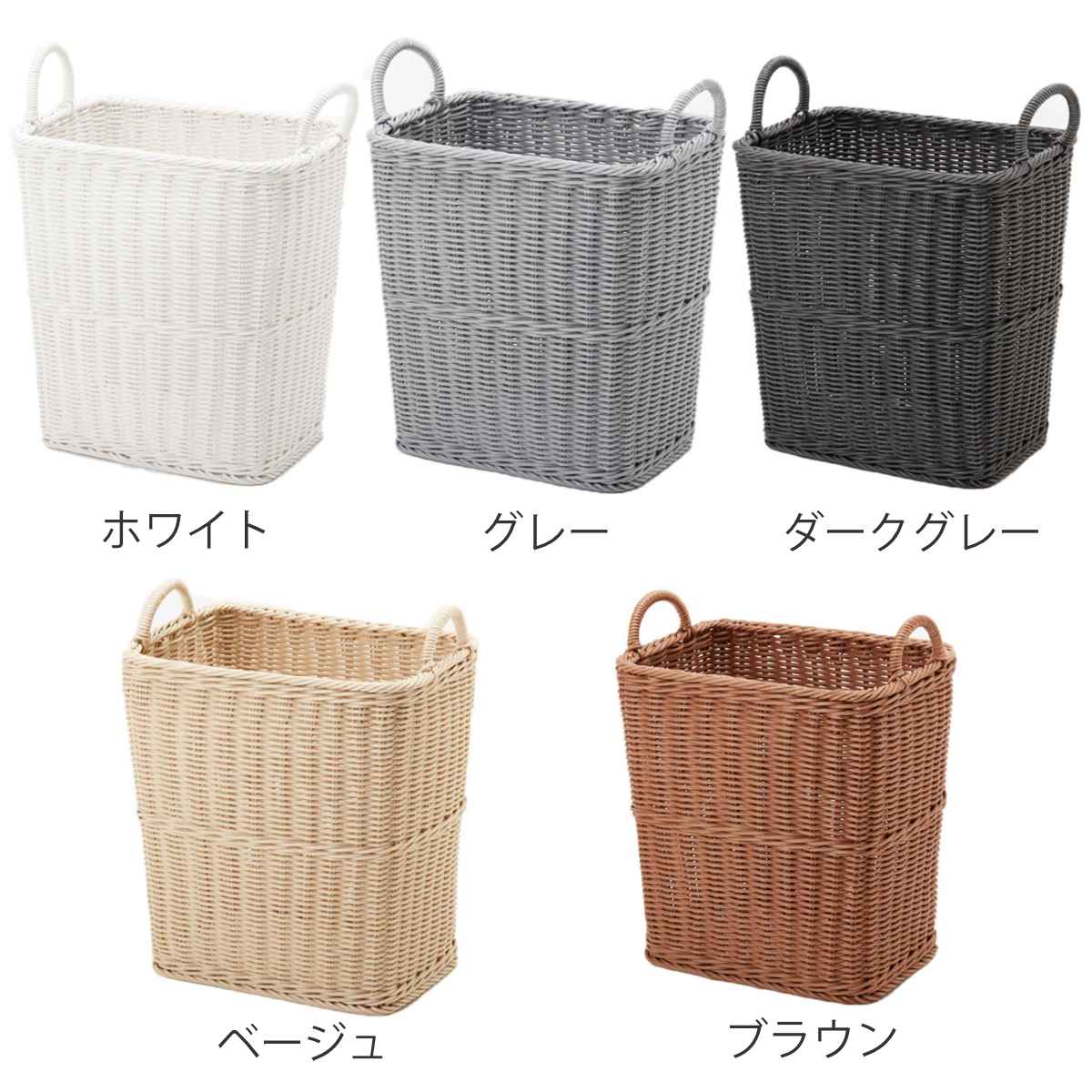 ランドリーバスケット 抗菌 KLEANE 抗菌ランドリーBOX （ バスケット