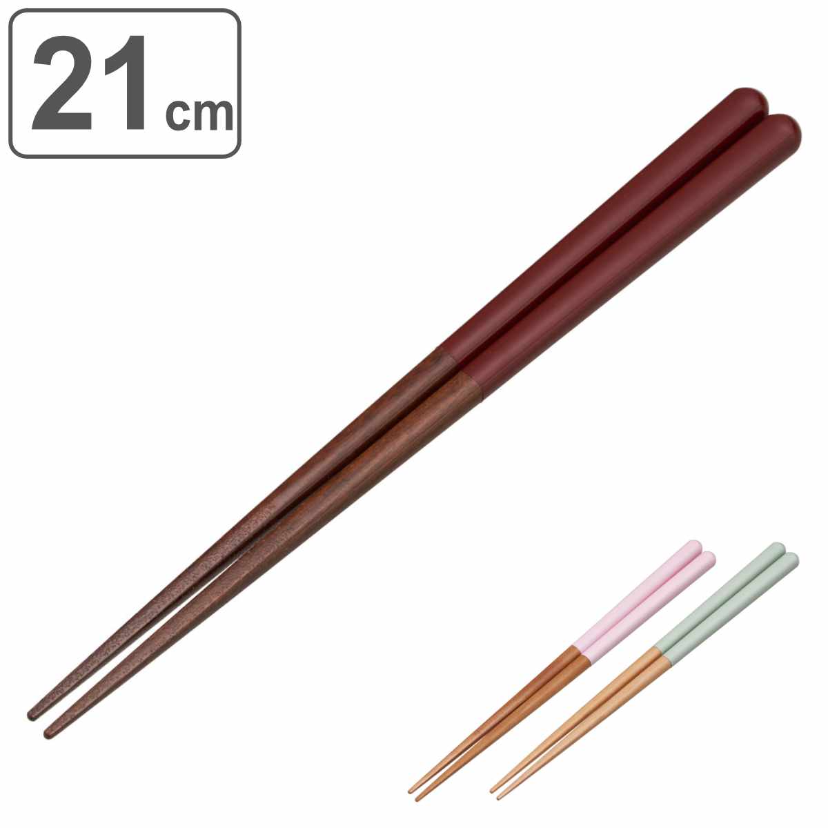 専用 極上お箸素材 538g 東Y7-0414② キッチン・食器