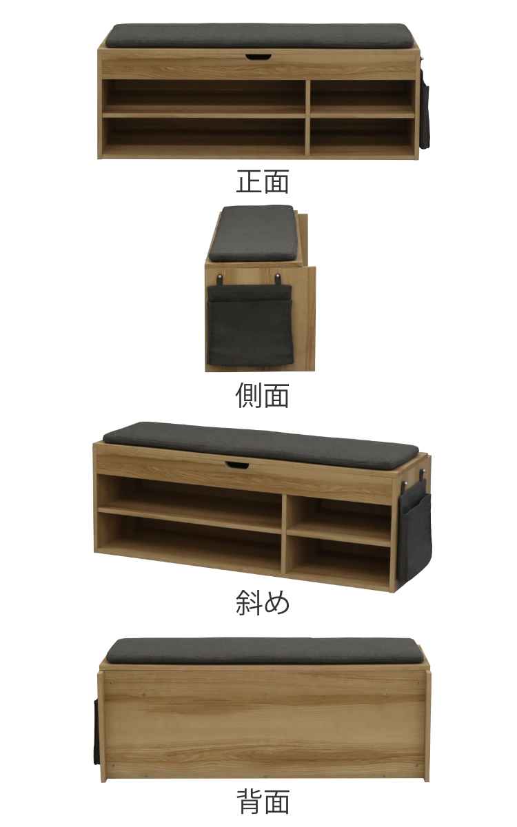 大幅値下げ！隠し棚有り ハンドメイド 二人掛け木製椅子 飾り棚 集成材