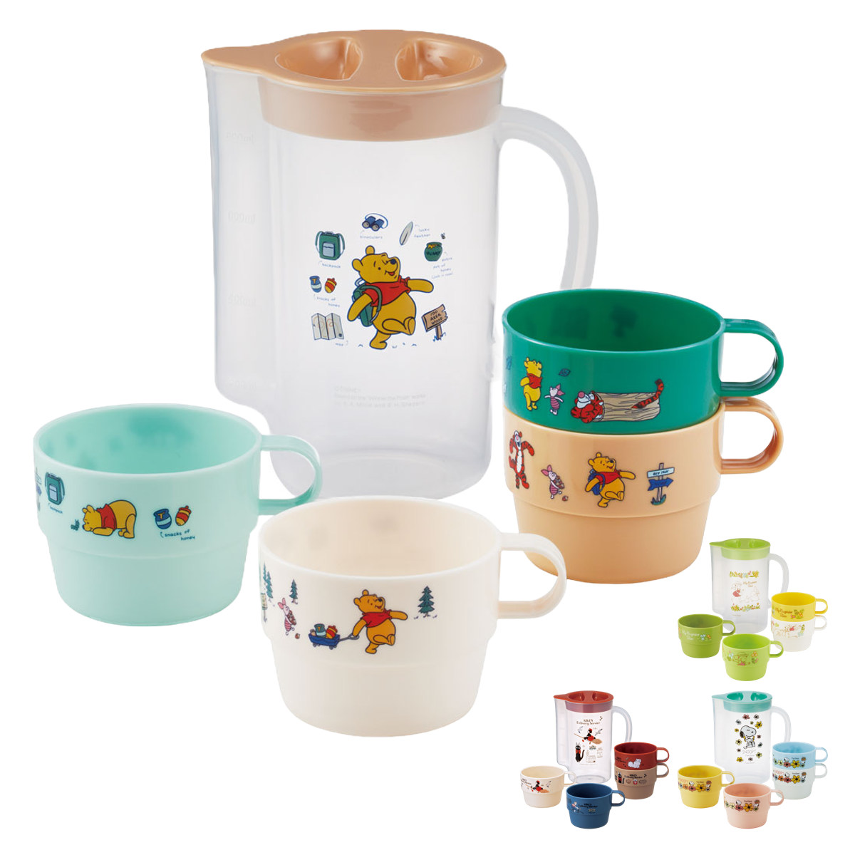 スケーター コップ ケース付スタッキングコップ 4個セット