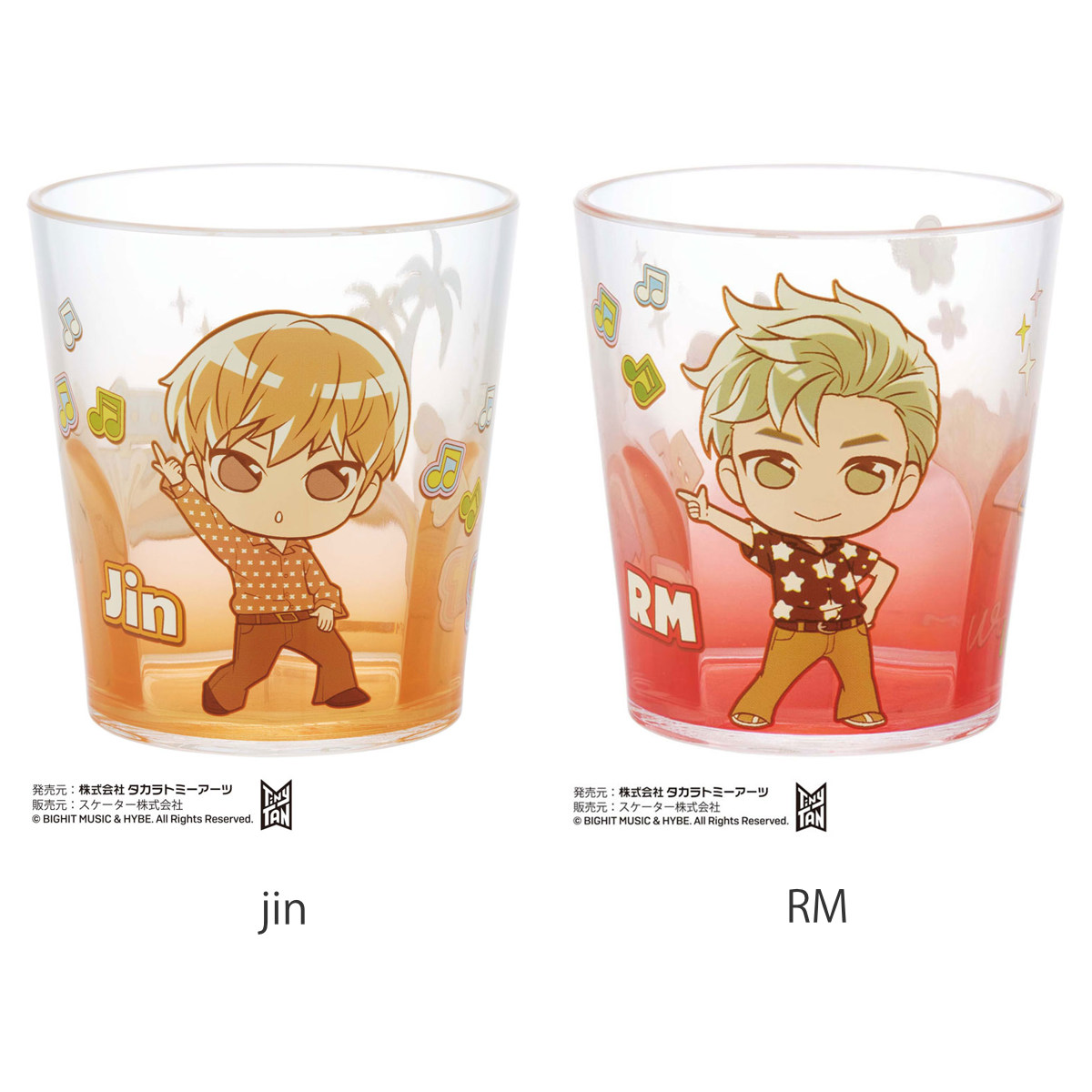 スケーター コップ アクリルコップ 280ml キャラクター （ TinyTAN