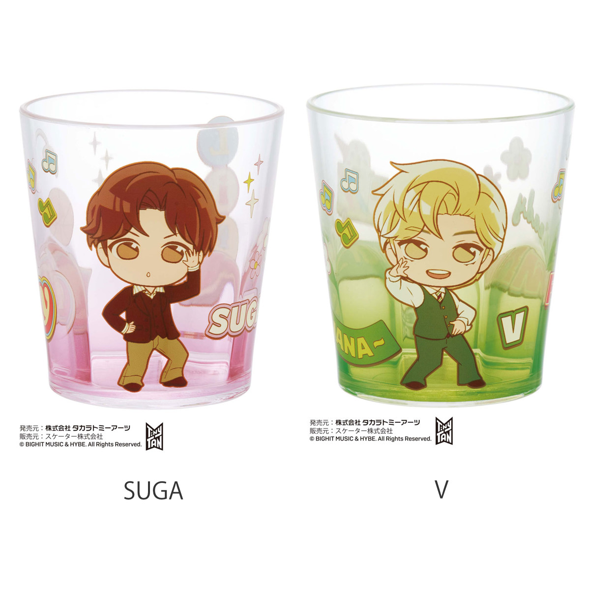 スケーター コップ アクリルコップ 280ml キャラクター （ TinyTAN