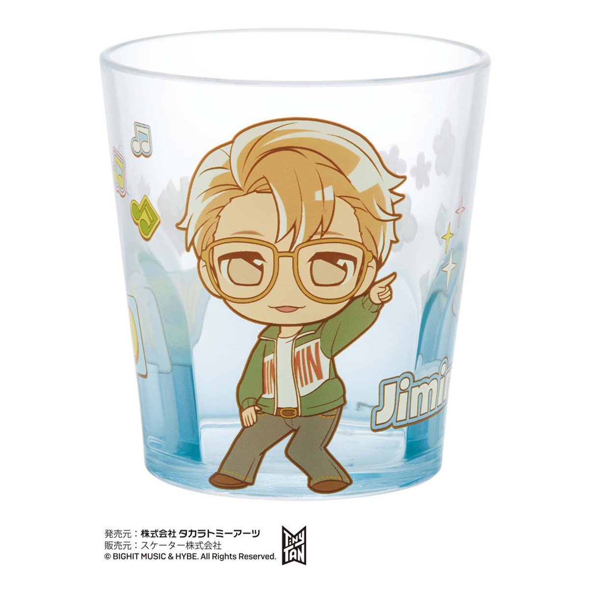 スケーター コップ アクリルコップ 280ml キャラクター