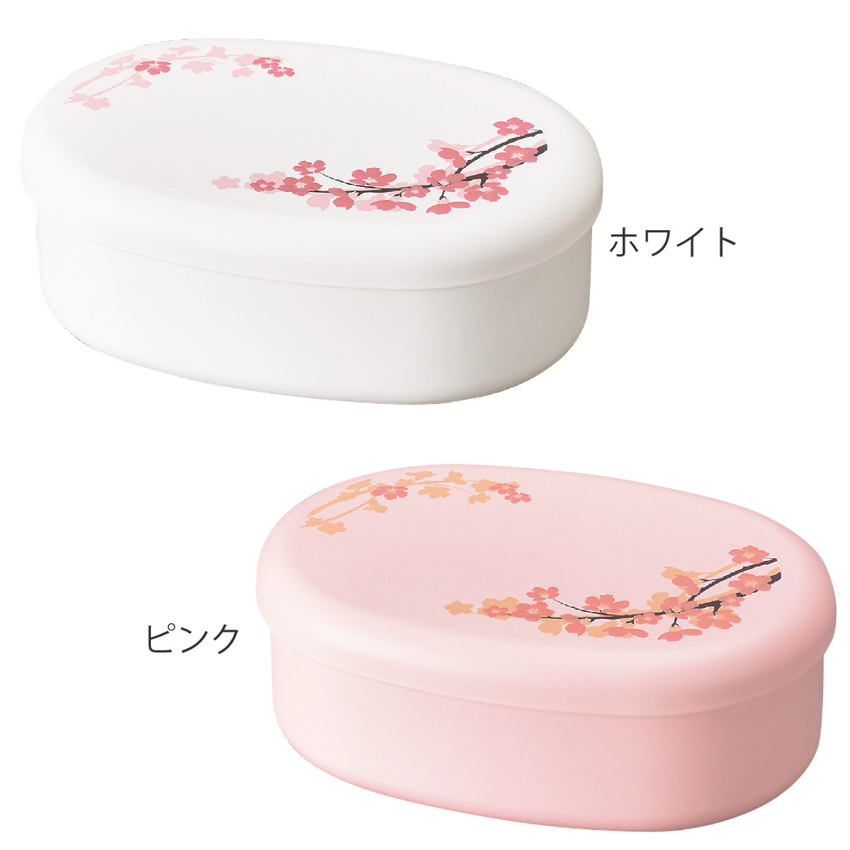 HAKOYA お弁当箱 小判一段弁当 SAKURA 1段480ml （ 弁当箱 ランチ