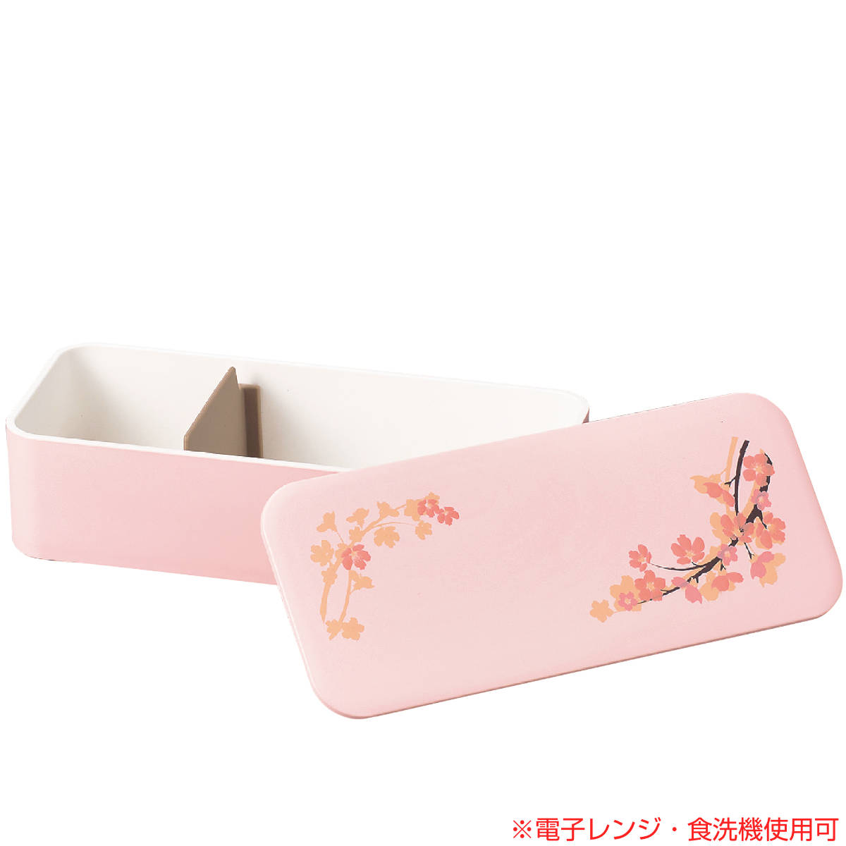 HAKOYA お弁当箱 スリム一段ランチ SAKURA 1段 550ml （ 弁当箱 ランチ