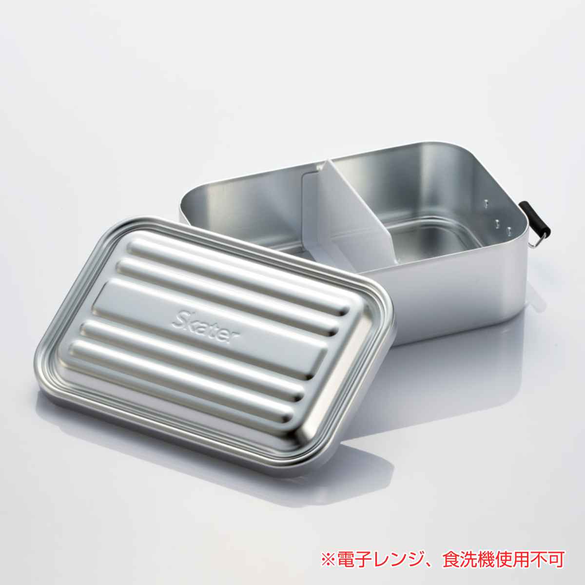 【最終値下げ】新品未使用　LOHEN LAYERD FOODIE 427879-6.jpg