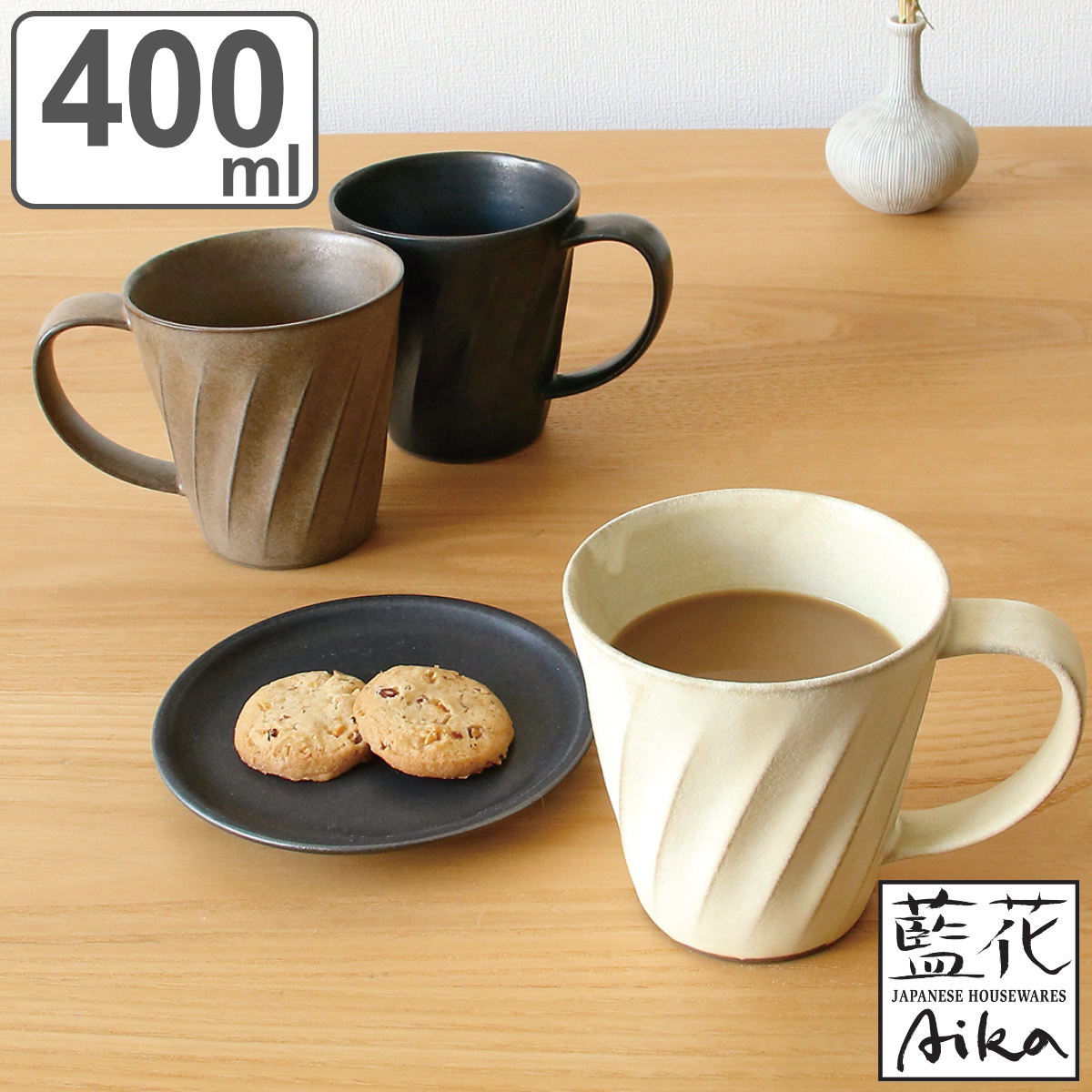 オーダーマグカップ a676aa44bbf44cd8134dbfe4e2072d