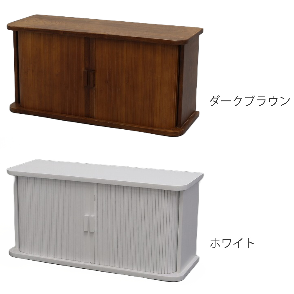 OSMAC カウンター上収納 ジャバラ扉式カウンター上収納庫 幅60cm