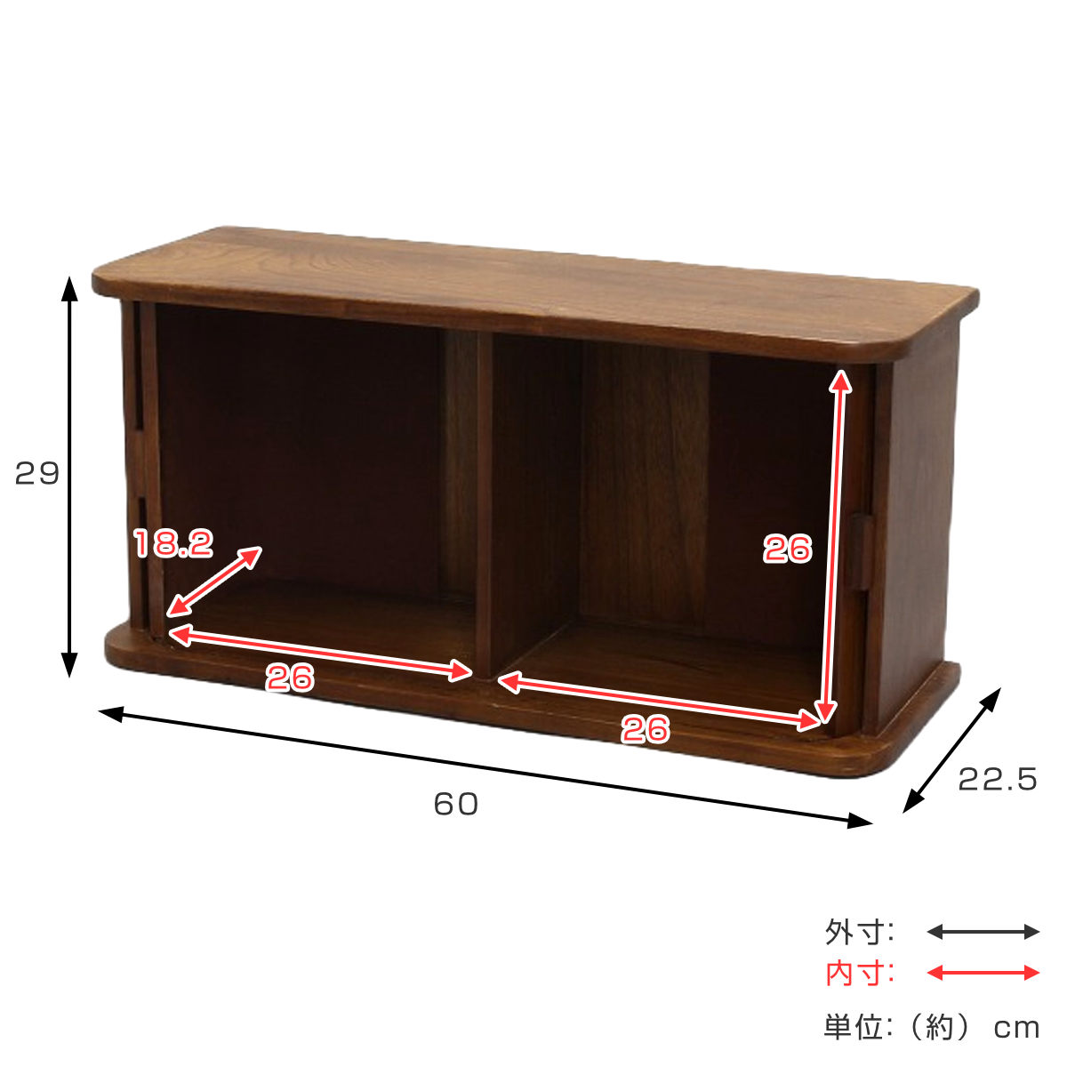 OSMAC カウンター上収納 ジャバラ扉式カウンター上収納庫 幅60cm
