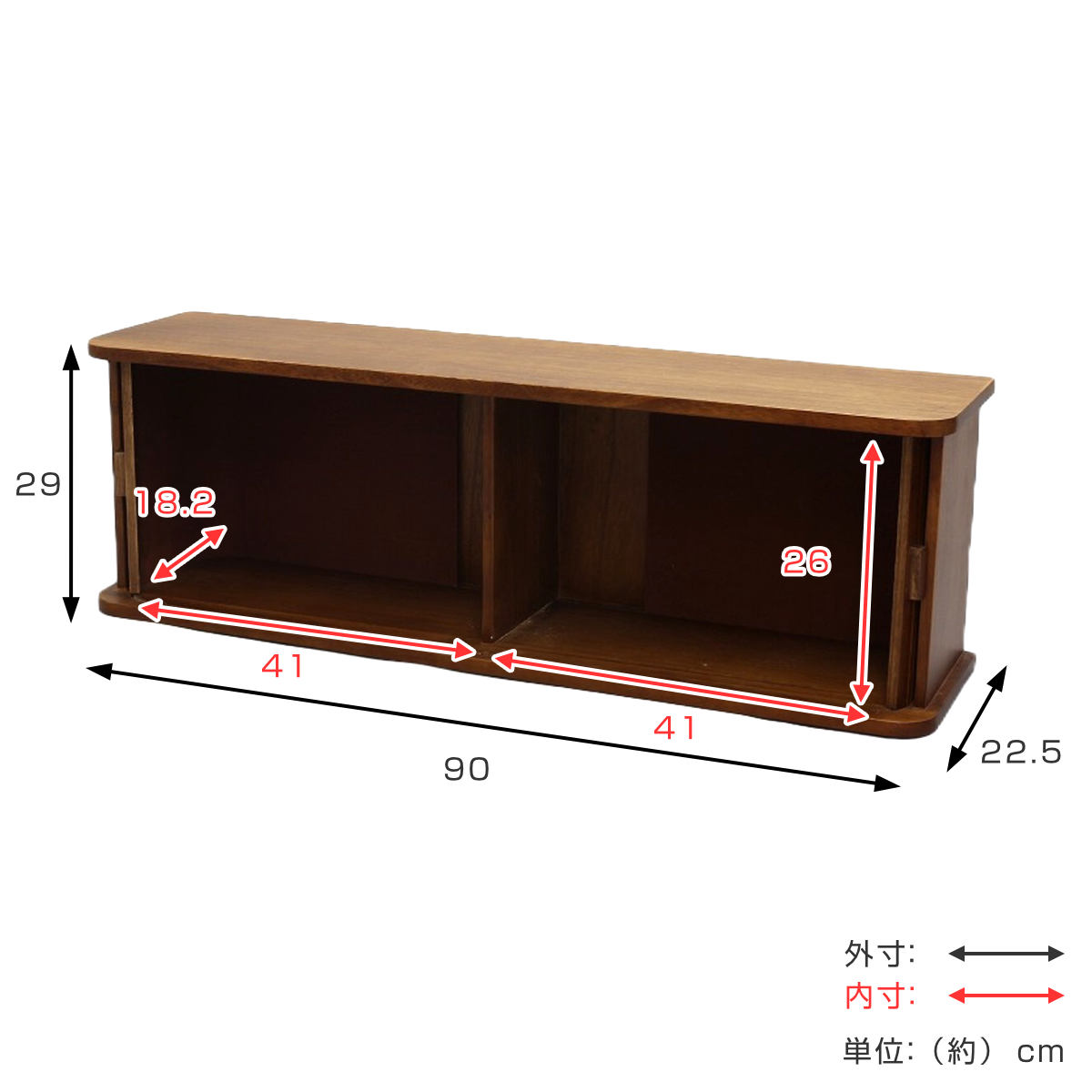 OSMAC カウンター上収納 ジャバラ扉式カウンター上収納庫 幅90cm