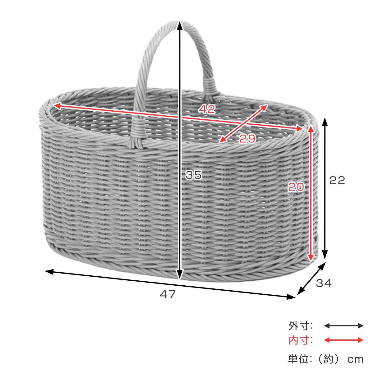 バスケット KLEANE 抗菌 オーバルバスケット （ かご 手編み 収納 カゴ